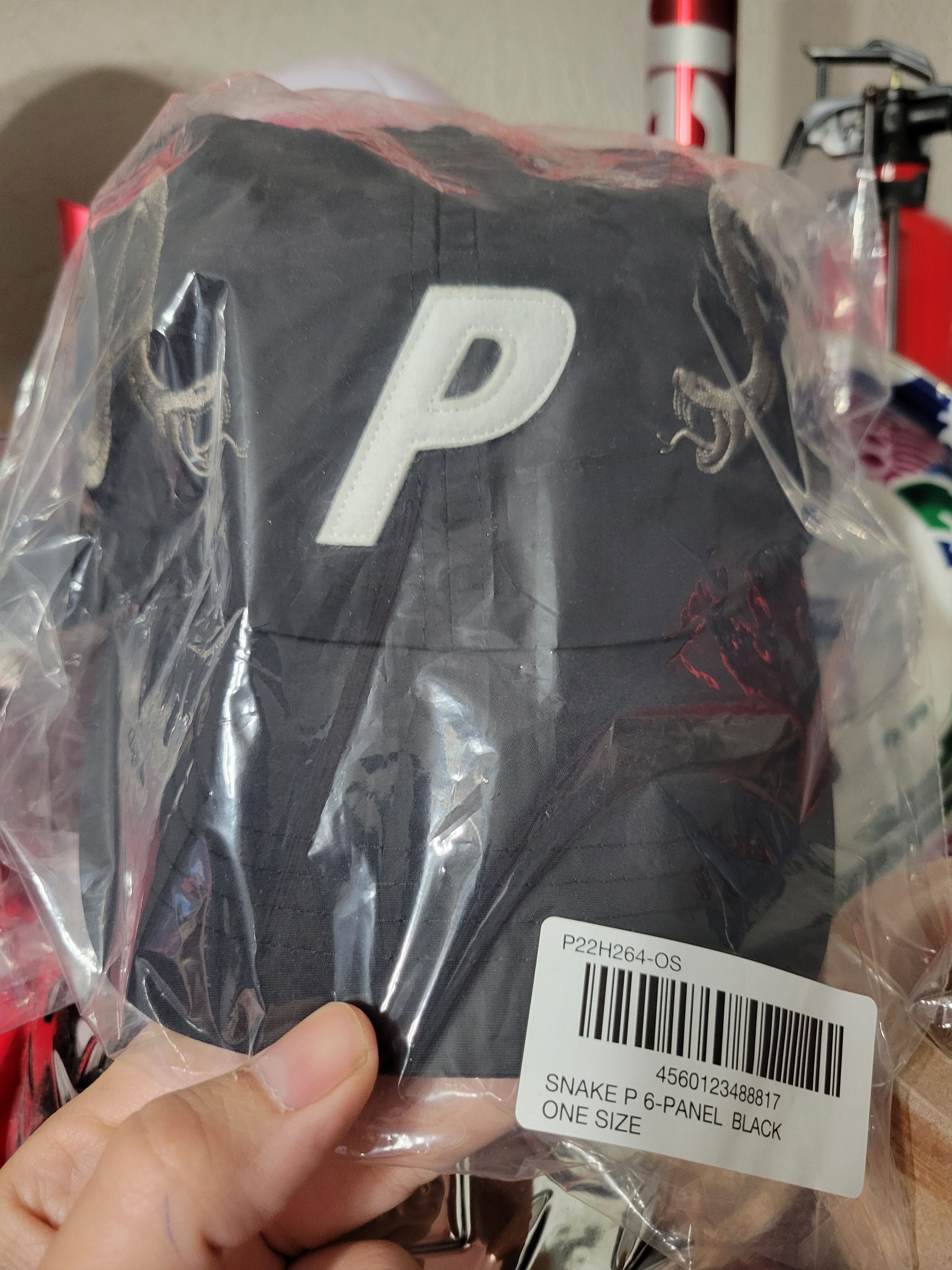 Palace Snake 6 panel Size ONE SIZE - 1 Thumbnail