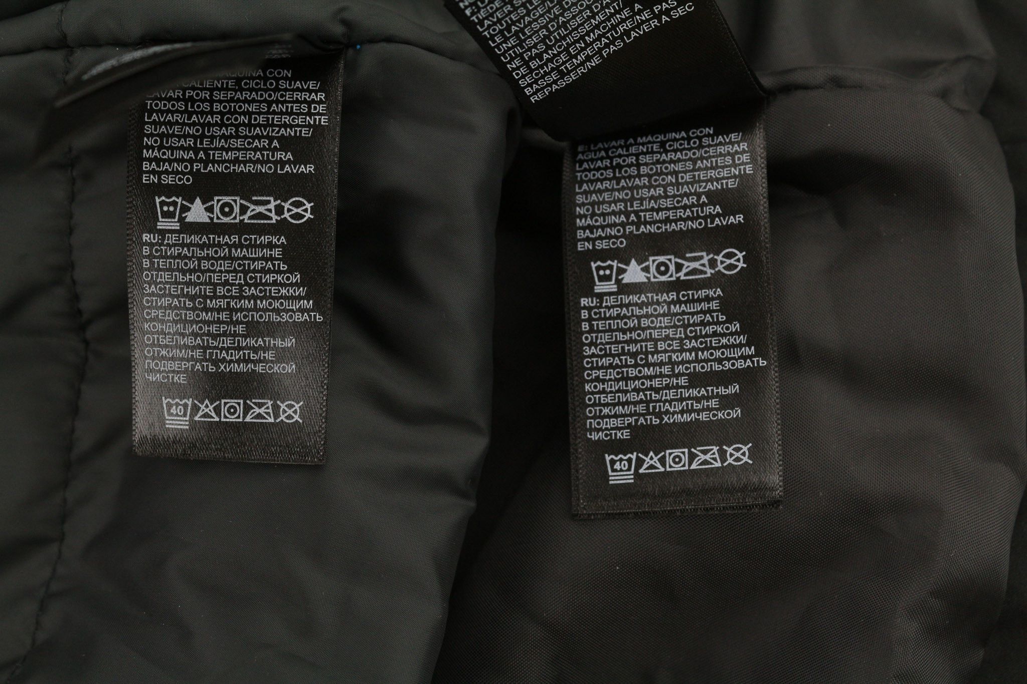 The North Face XL Black Hooded Removable Lining Dryvent 81672 Size US XL / EU 56 / 4 - 9 Thumbnail