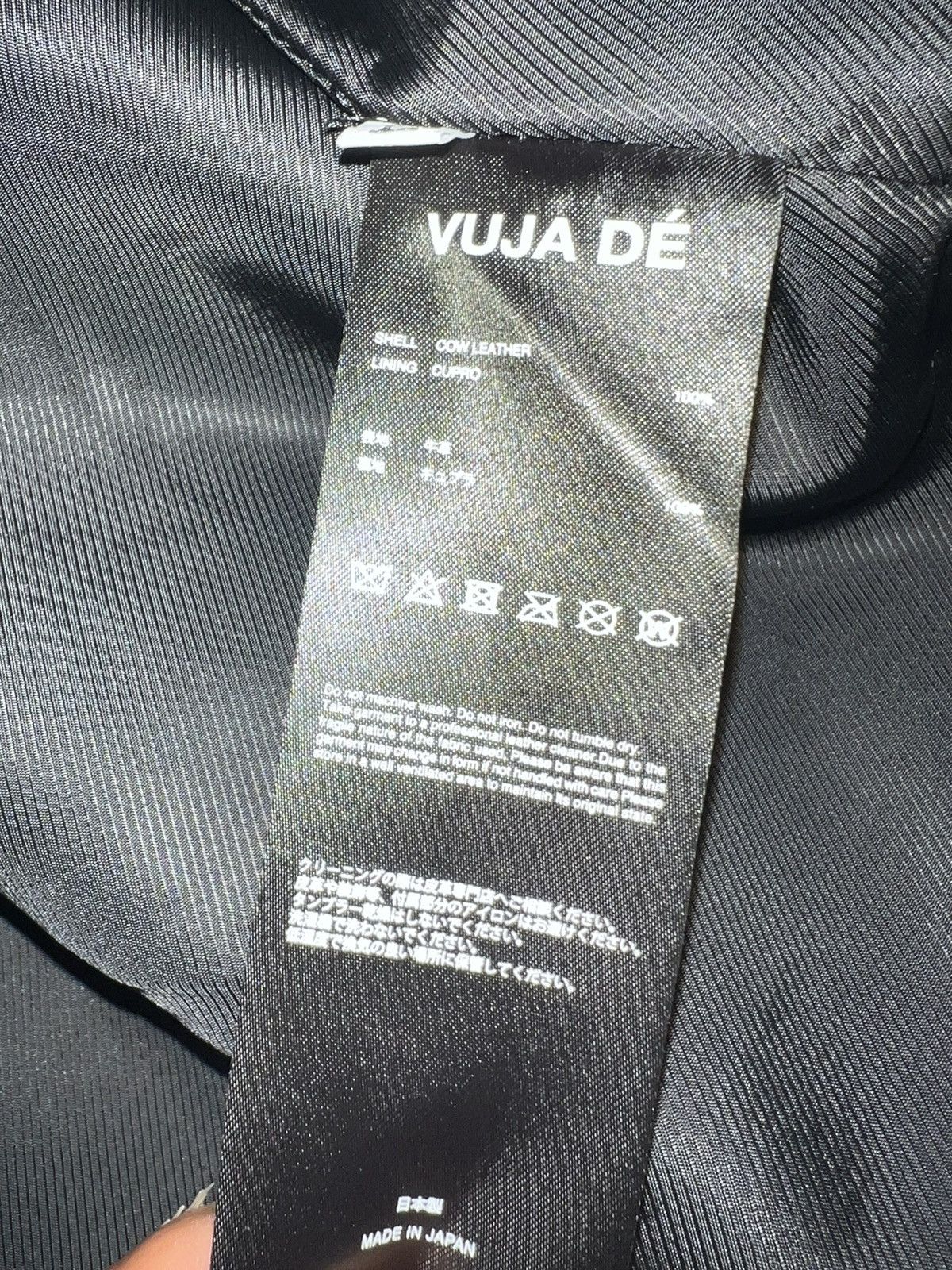 Vuja De Vuja De Leather Jacket | Grailed