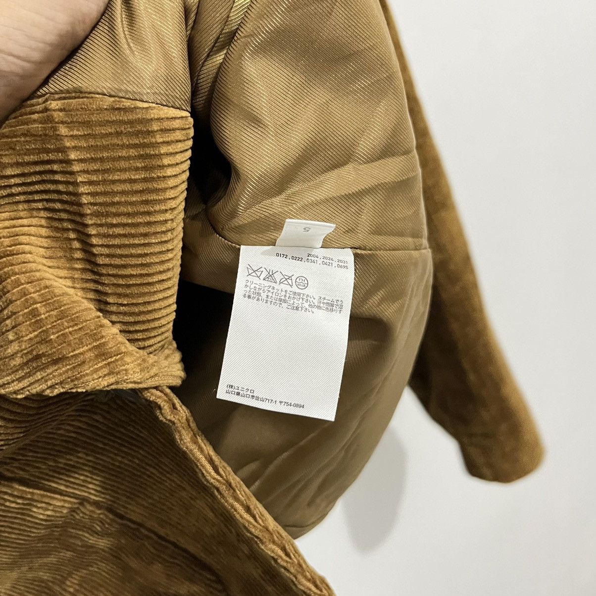 Japanese Brand × Uniqlo Uniqlo x Ines de la Fressange Corduroy Blazer - Brown Size M / US 6-8 / IT 42-44 - 7 Thumbnail
