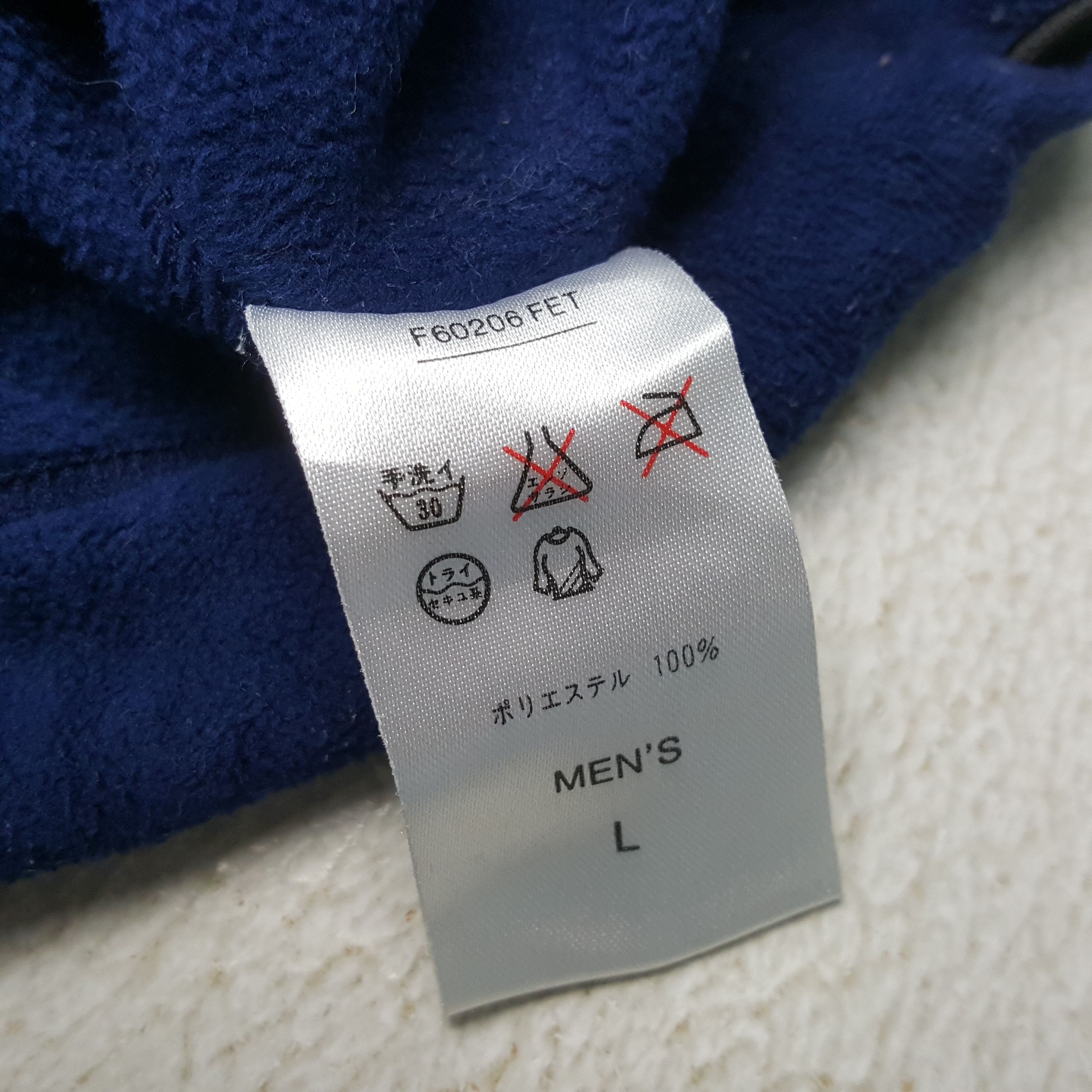 Nike × Vintage Vintage NIKE Court Tennis Sportswear Jacket C287N33 Size US XL / EU 56 / 4 - 9 Thumbnail