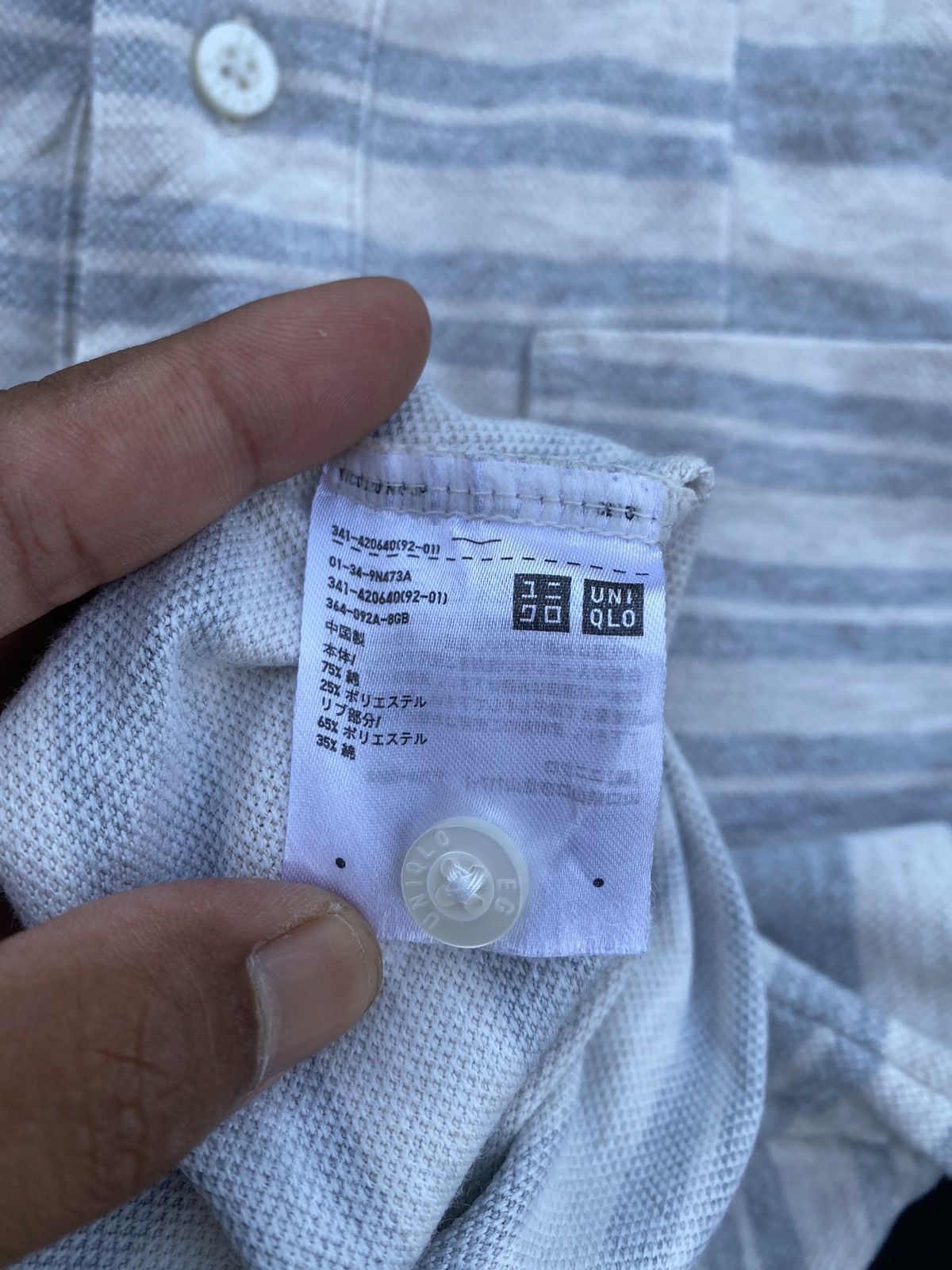 Engineered Garments Rare Uniqlo x Engineered Garments Polo Stripes Tee Size US S / EU 44-46 / 1 - 11 Thumbnail