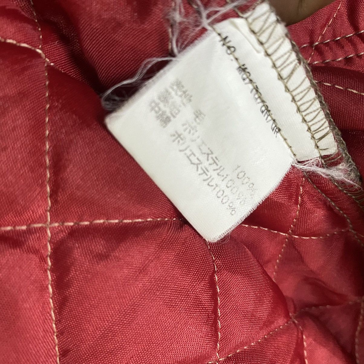 Mackintosh × Vintage Machintosh quilted jacket Size US M / EU 48-50 / 2 - 19 Thumbnail