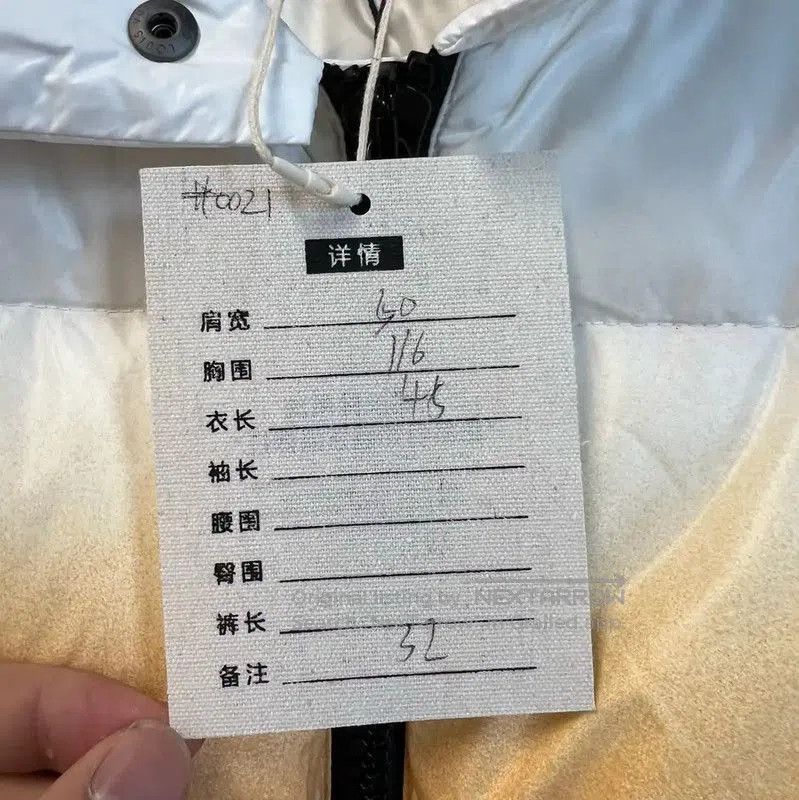 Other Louis Vuitton White Puffer Vest for Women . Size XS / US 0-2 / IT 36-38 - 7 Thumbnail
