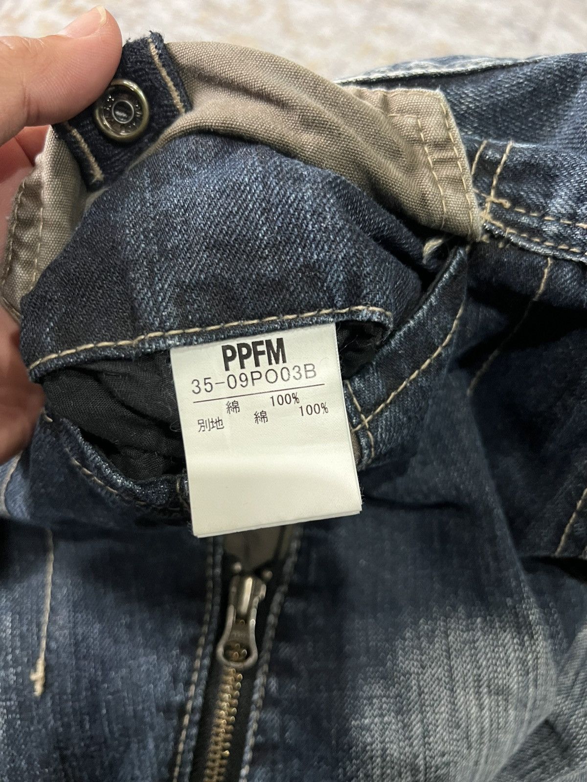 Issey Miyake × Japanese Brand × PPFM PPFM Rebuild Zipper Denim Punk Bondage Style Size US 31 - 8 Thumbnail