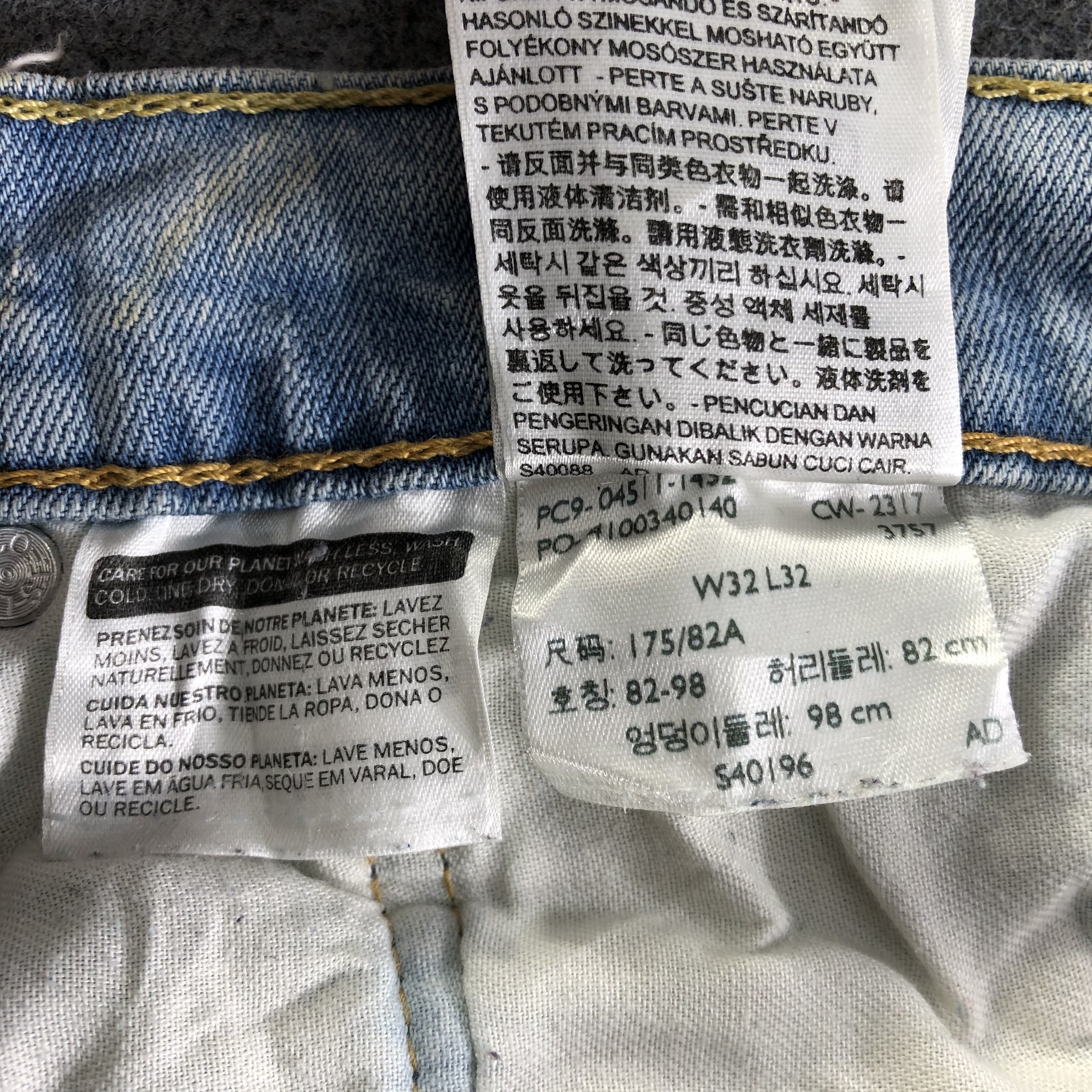 Levi's Vintage Light Wash Levis 511 Jeans-J4446 Size US 31 - 9 Thumbnail