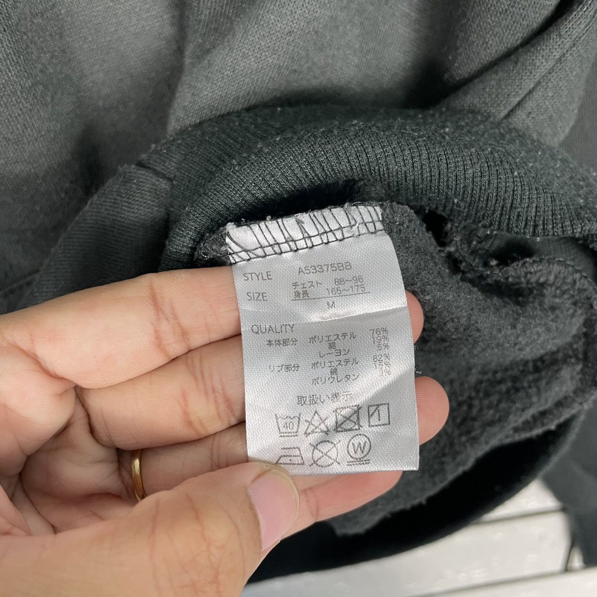 Other Pick A Pez Candy Hoodie Size US M / EU 48-50 / 2 - 16 Thumbnail