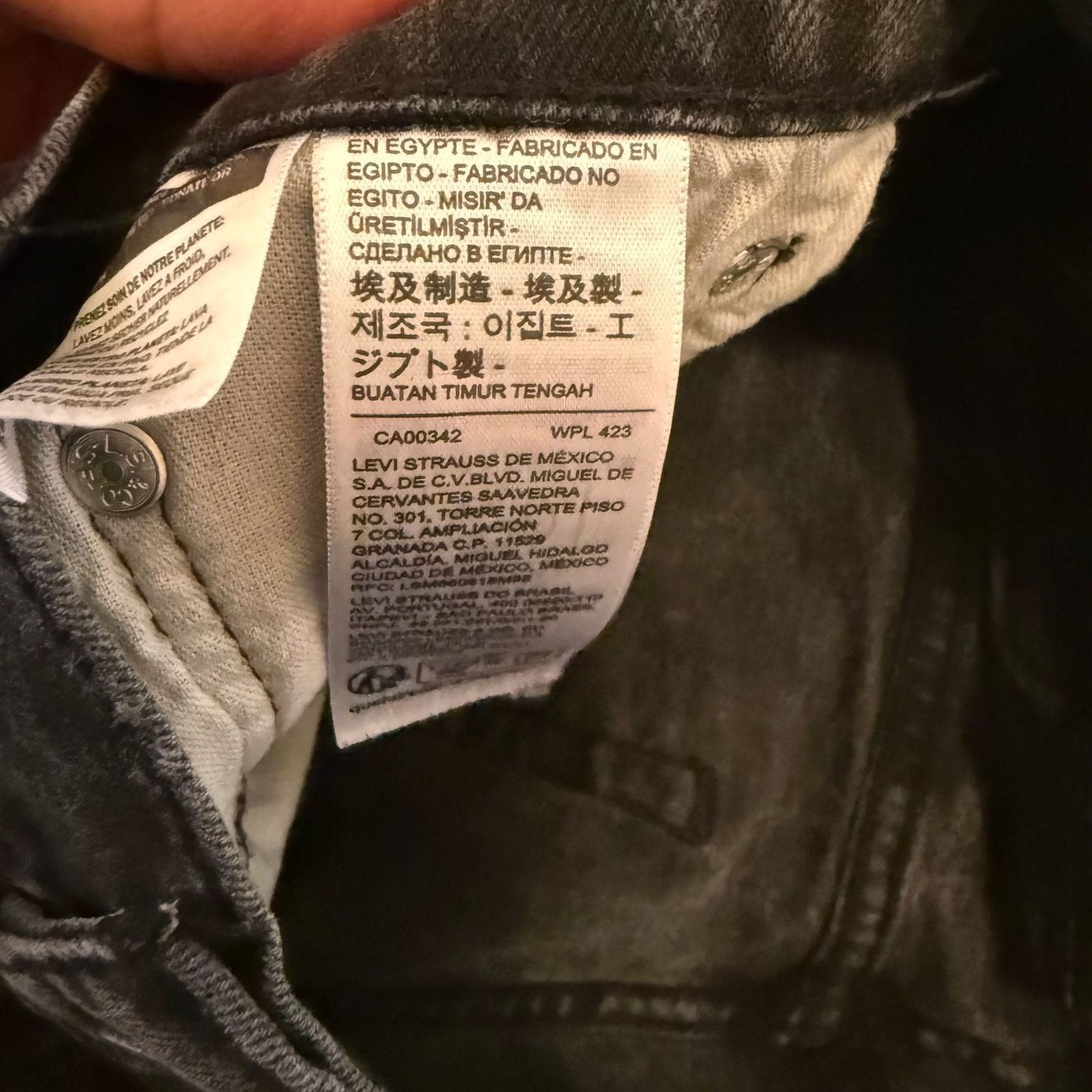 Levi's Levis 512 Men's Jeans Black Denim Slim Tapered Stretch 33x30 Size US 33 - 7 Thumbnail