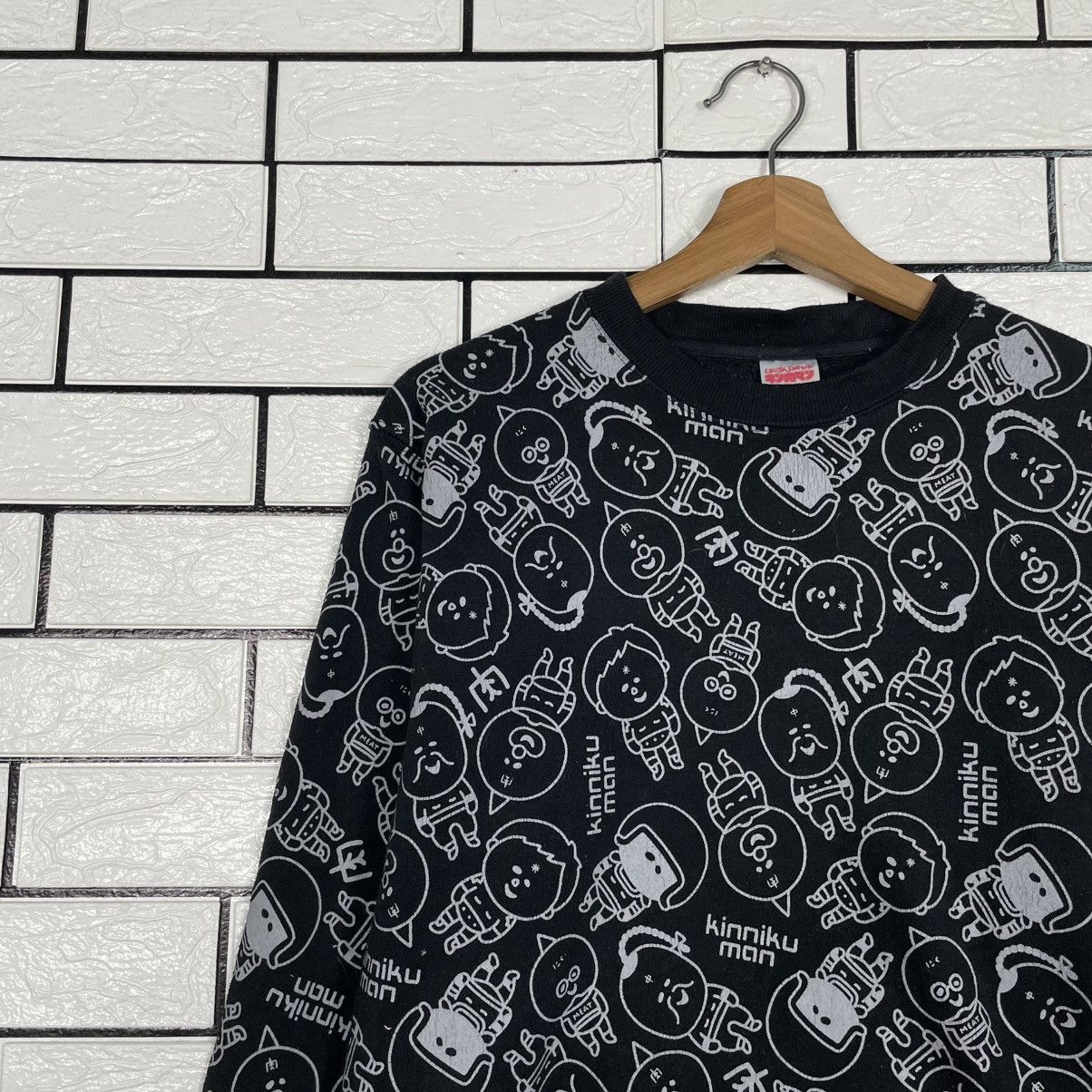 Japanese Brand Kinniku Man Full Print Sweatshirt Size US M / EU 48-50 / 2 - 6 Thumbnail