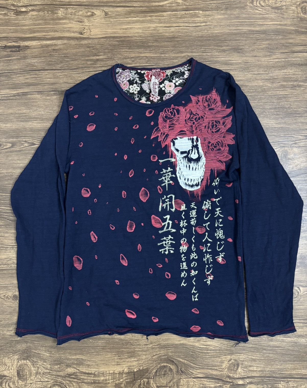 Karakuri Tamashii Japanese Brand Sukajan Karakuri Tamashii Size US M / EU 48-50 / 2 - 1 Thumbnail