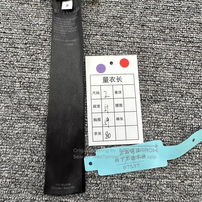 Balenciaga Balenciaga Grayish-black Inverted Band Destruction Printed Size US M / EU 48-50 / 2 - 7 Thumbnail
