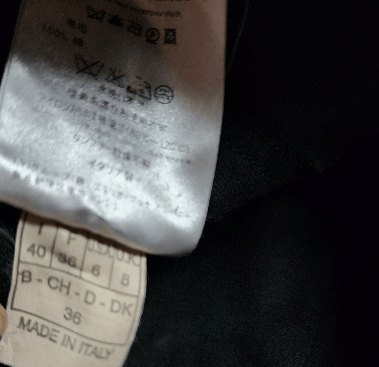 Emilio Pucci Emilio Pucci Black Cotton Pants – Size M – Skinny Fit – Mid Size 30" / US 8 / IT 44 - 3 Thumbnail