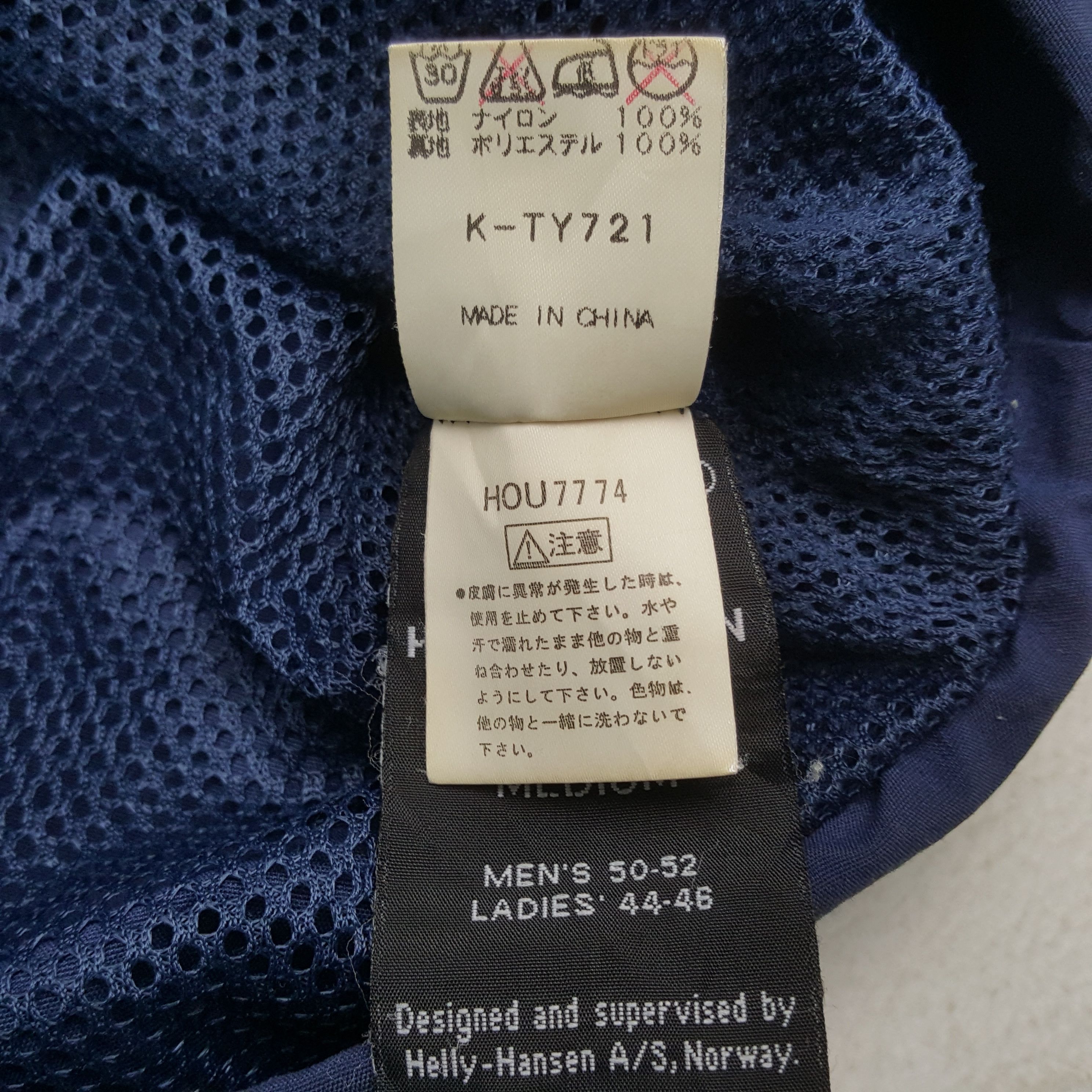 Helly Hansen × Vintage Vintage Helly Hansen Twin Sails Hoodie Jacket C284N18 Size US XL / EU 56 / 4 - 7 Thumbnail