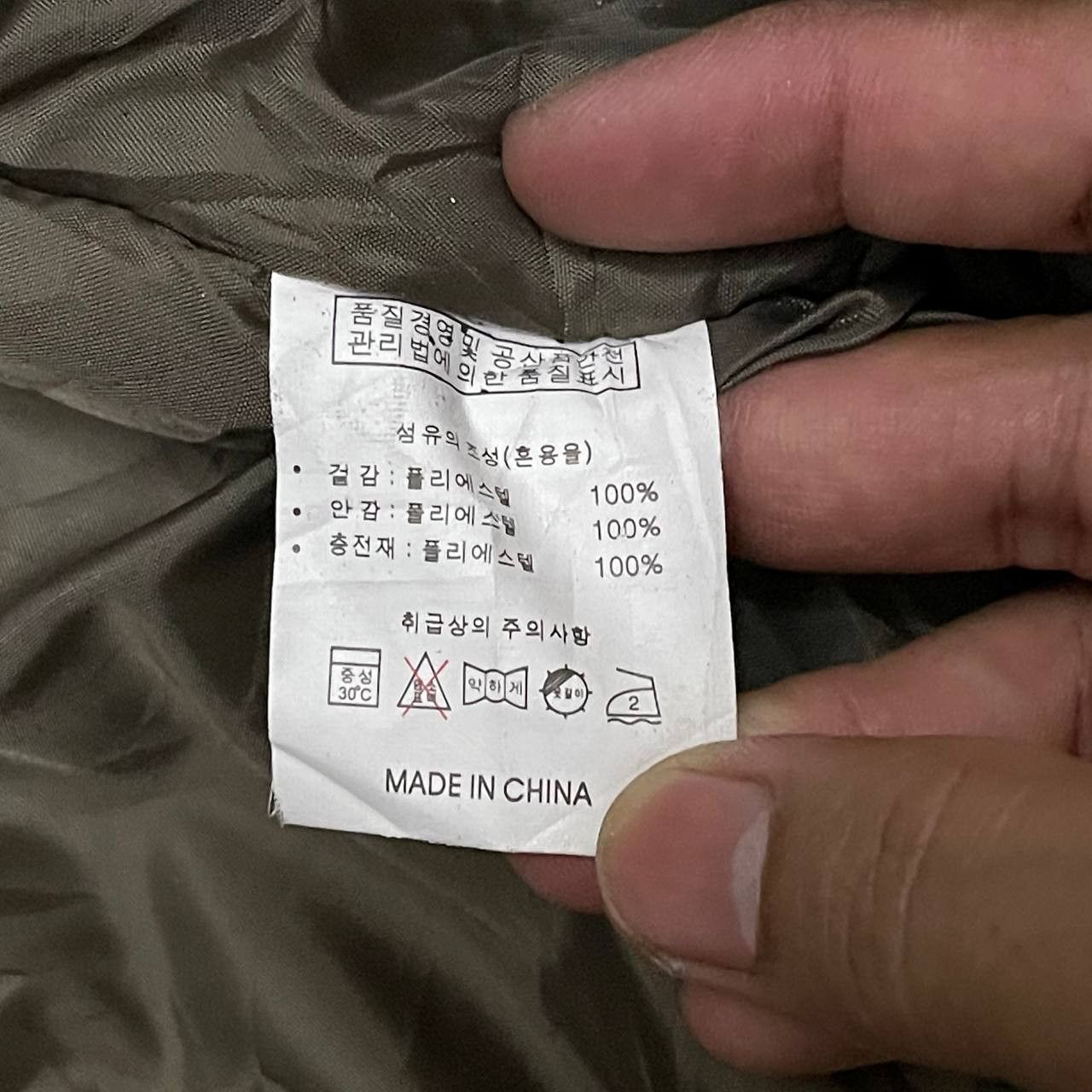 Japanese Brand Vintage Wevic US Air Force Army Heavy Flying Jacket Size US XXL / EU 58 / 5 - 10 Thumbnail