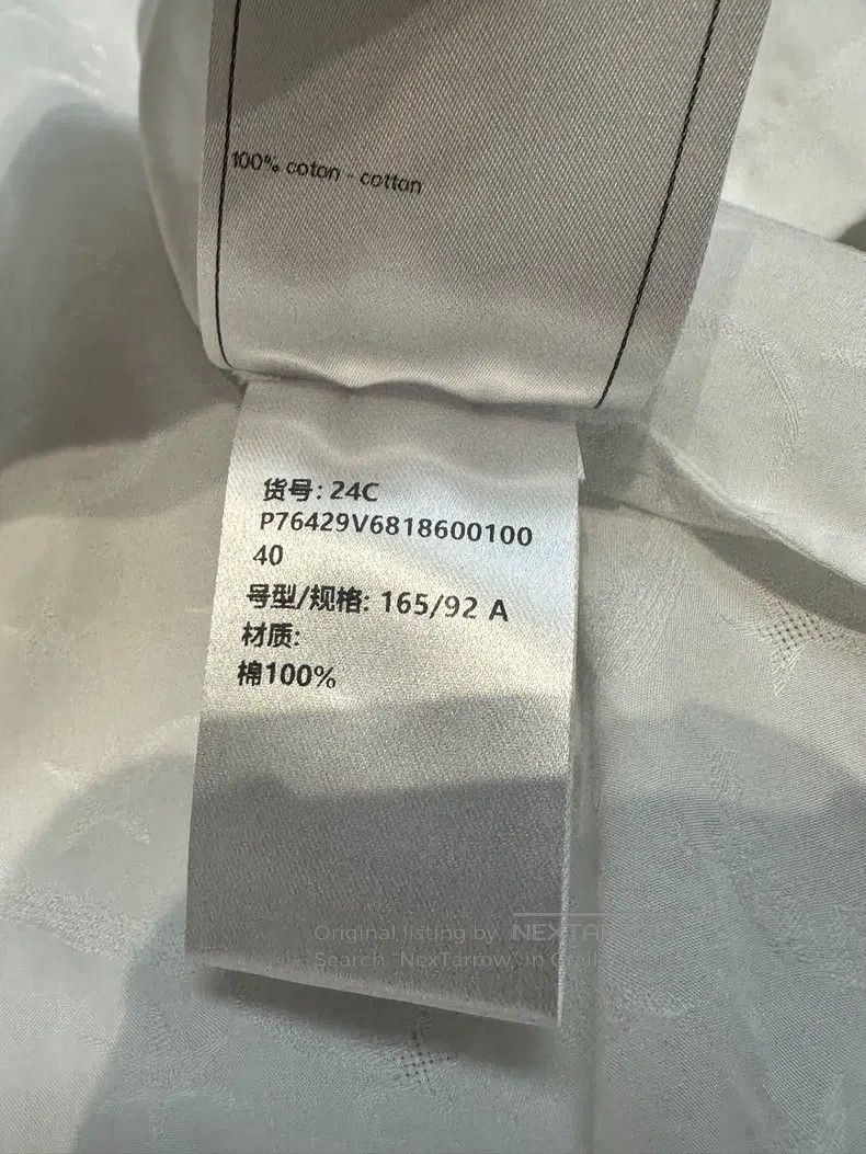 Chanel Chanel 24C white star dark pattern short-sleeved shirt Size S / US 4 / IT 40 - 7 Thumbnail