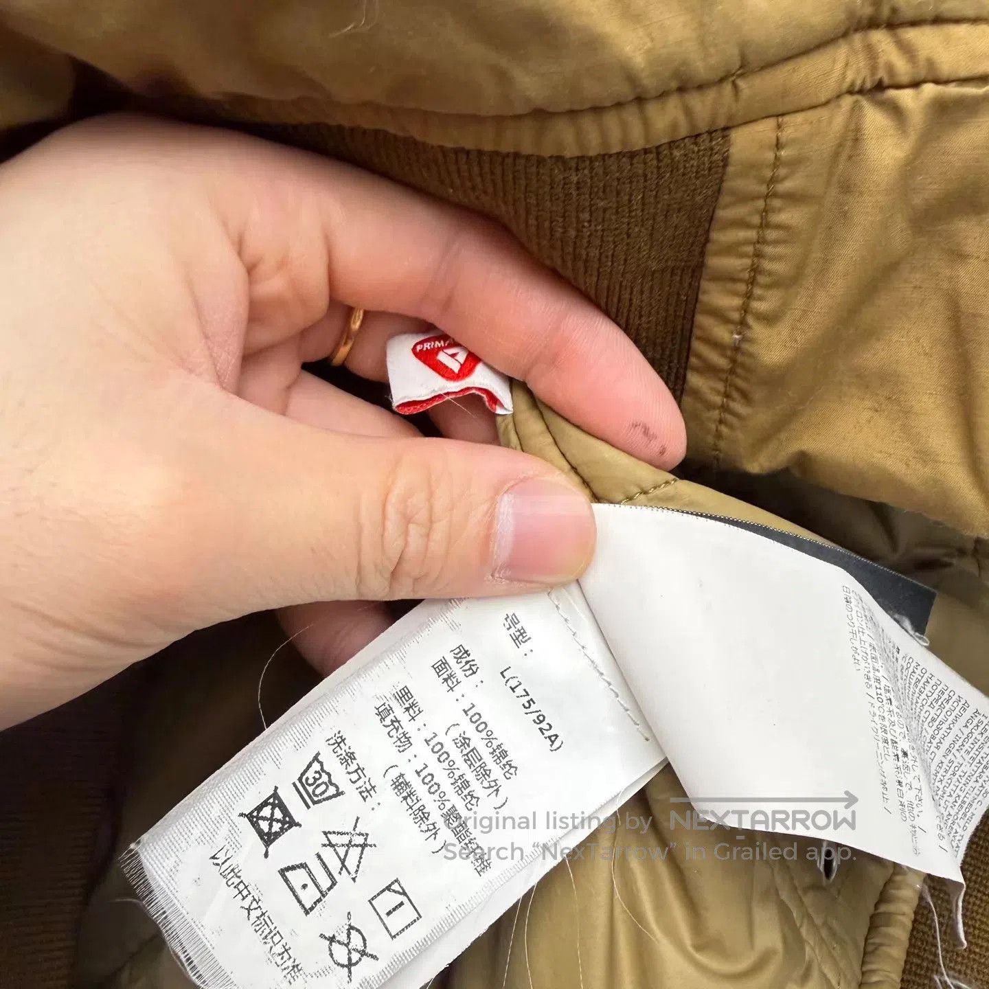 Stone Island Beige Light Jacket with Zip Closure Size L. Size US L / EU 52-54 / 3 - 6 Thumbnail