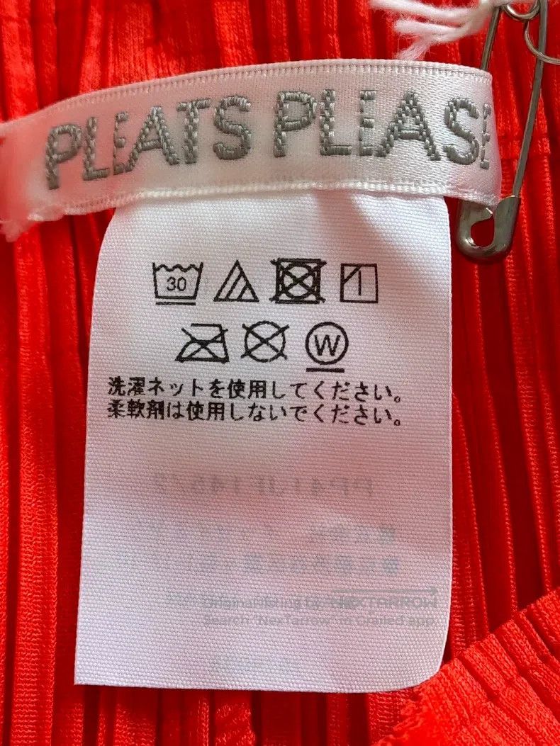 Issey Miyake Issey Miyake Red Pants Size 25" / US 0 / IT 36 - 3 Thumbnail