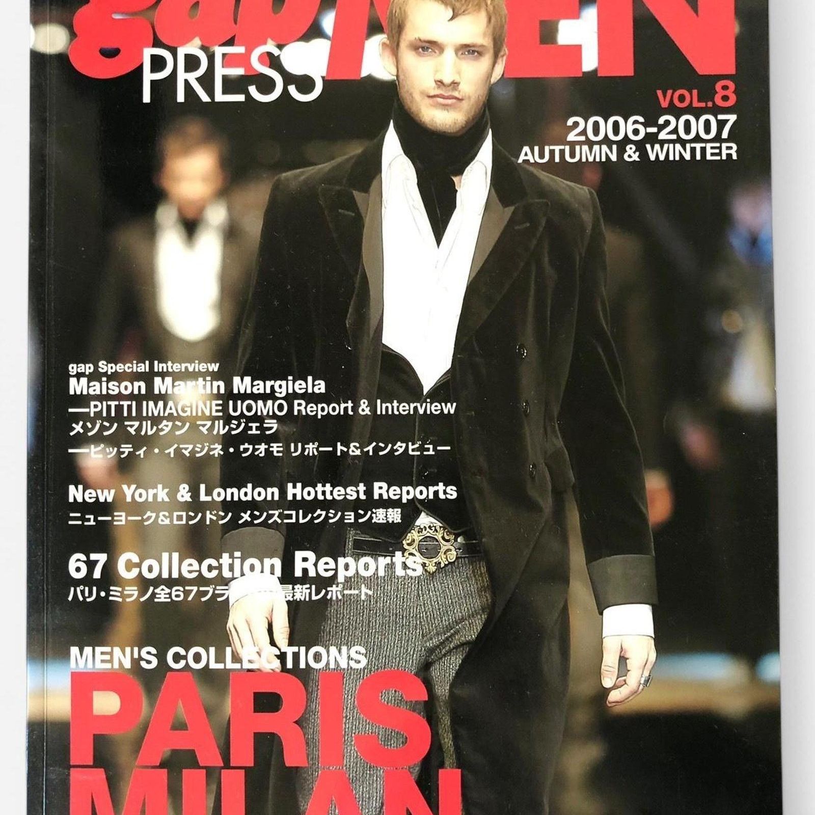 Gap press Men Magazine designers comme des garçons & more