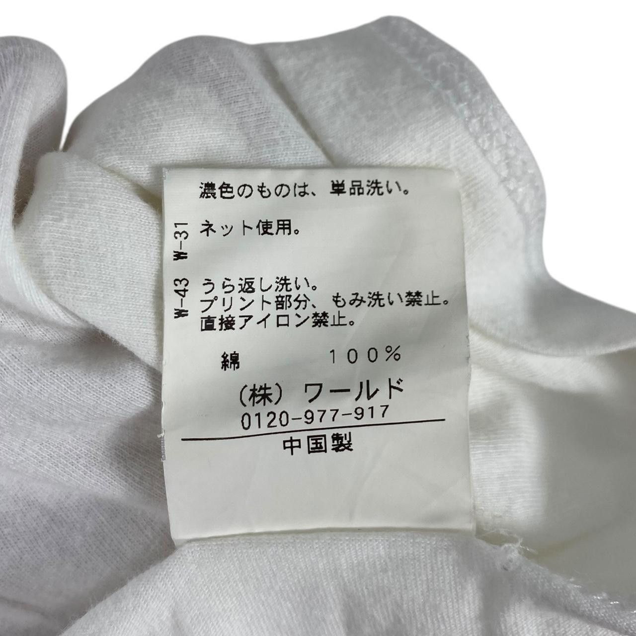 Takeo Kikuchi TAKEO KIKUCHI TK Shop Flower Bloom Tee Shirt Top Fotofolio Size L / US 10 / IT 46 - 6 Thumbnail