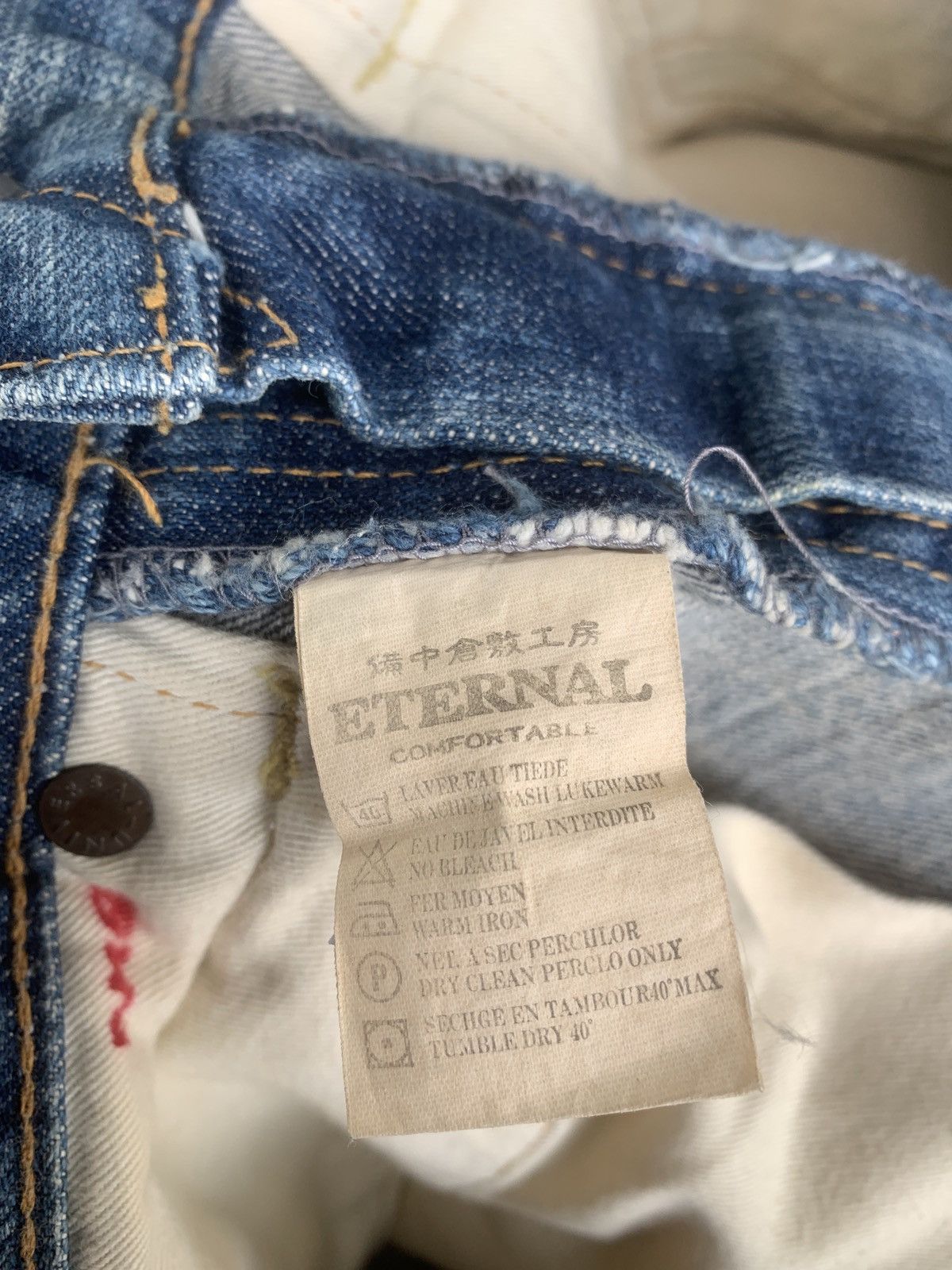 Eternal Vintage Eternal Japan denim made in Japan Size US 33 - 8 Thumbnail
