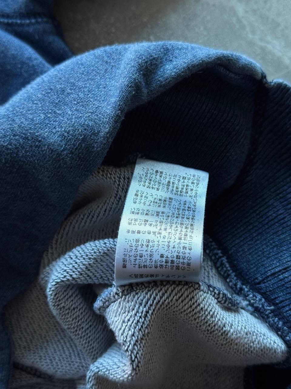 Other Work Not Work japanese washed sweatshirt size S Size US S / EU 44-46 / 1 - 9 Thumbnail