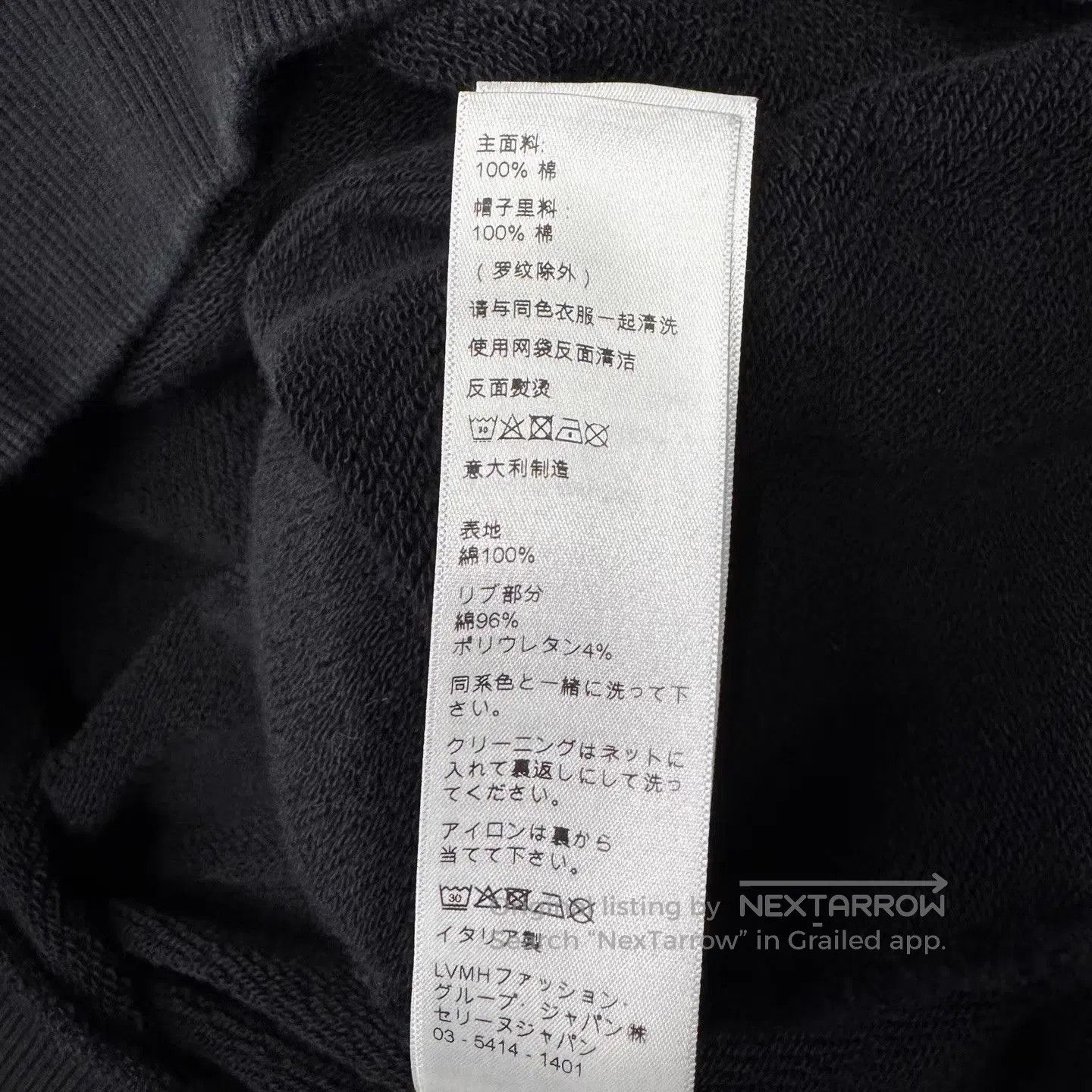 Celine Black 'COSMIC CRUISER' Graphic Hoodie. Size US M / EU 48-50 / 2 - 5 Thumbnail