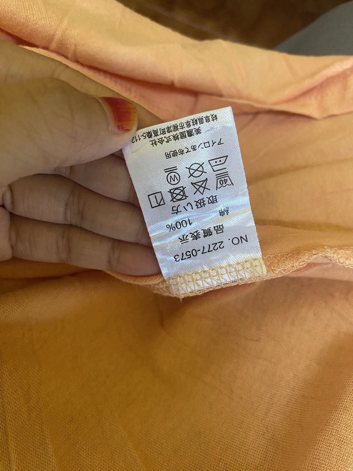 Anime × Japanese Brand Im Gian Doraemon Tshirt Size US S / EU 44-46 / 1 - 6 Thumbnail