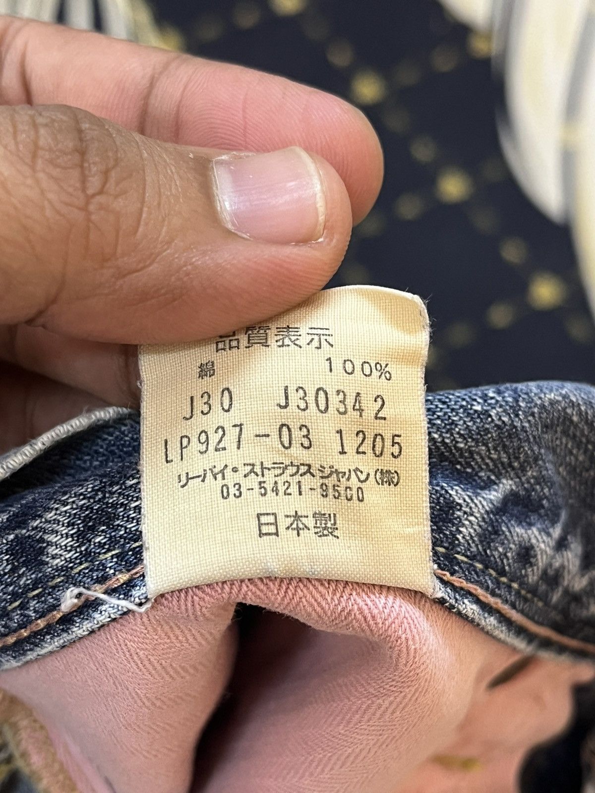 LVC × Levi's × Levi's Vintage Clothing Vintage Levi’s 927 Flare Bootcut Faded Denim Size US 32 / EU 48 - 11 Thumbnail