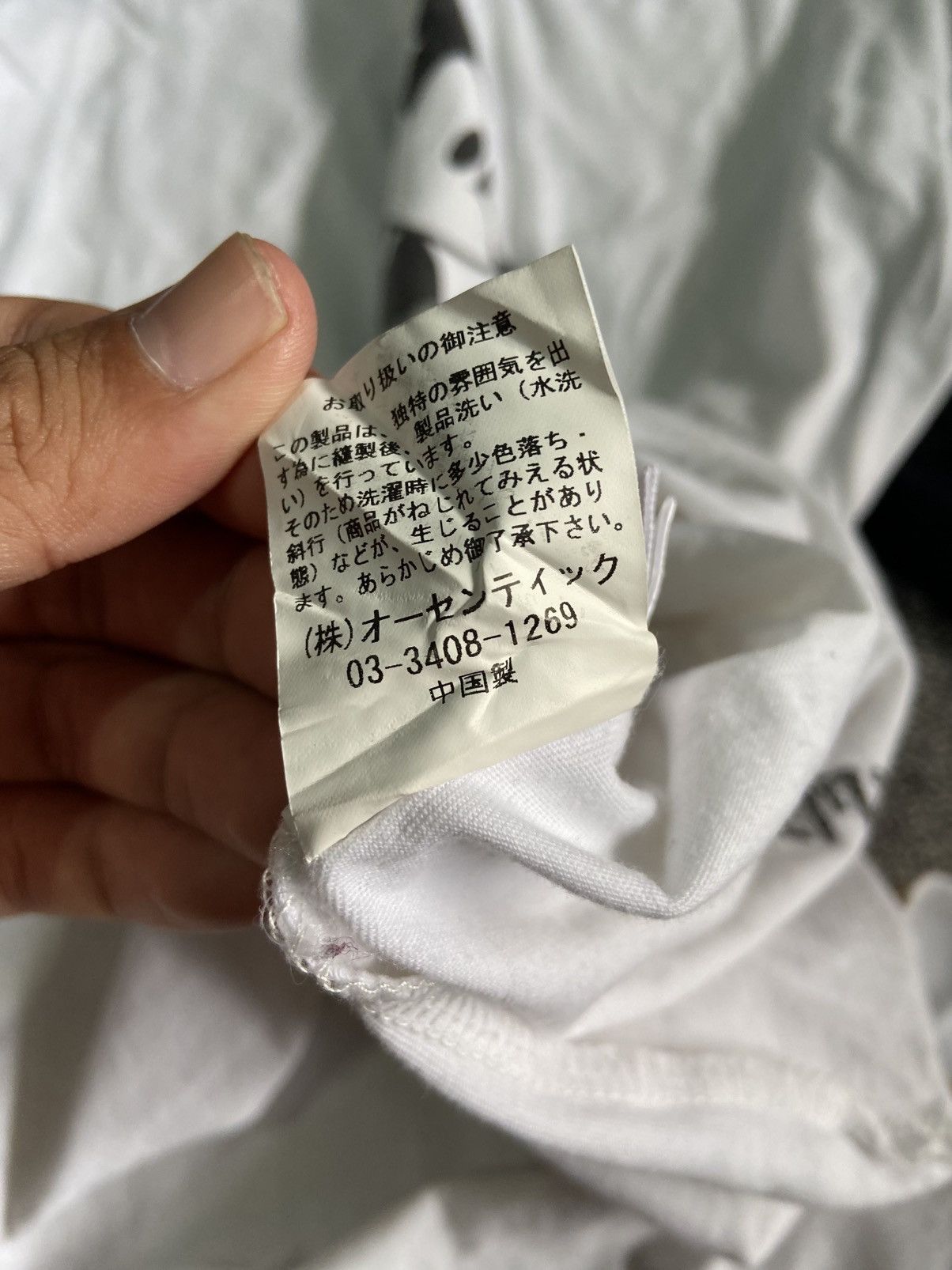 Disney × Edition Japan × Mickey Mouse Cube Sugar x Mickey Mouse Size US M / EU 48-50 / 2 - 12 Thumbnail