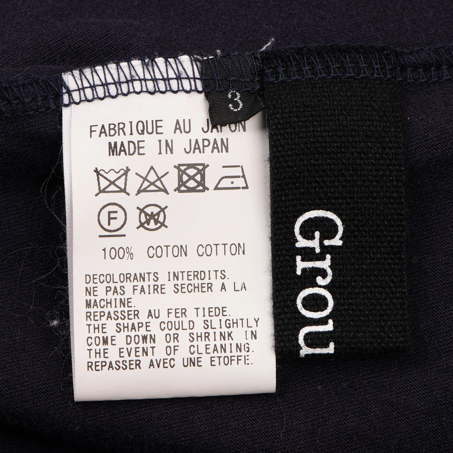 Yohji Yamamoto Cotton Front Zip Asymmetrical Cut Top in Navy Blue Size US L / EU 52-54 / 3 - 15 Thumbnail
