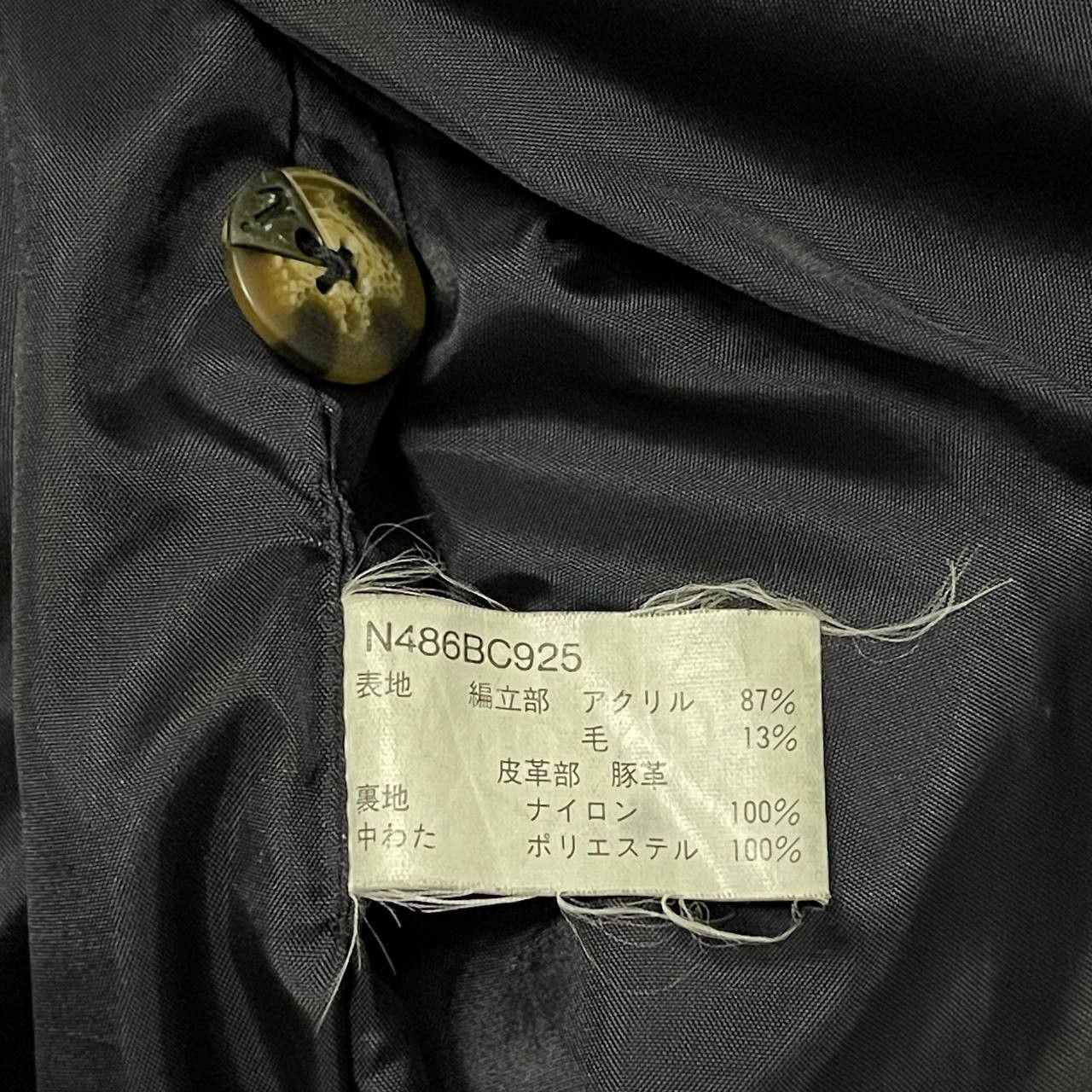 Vintage Vintage Arnaldo Bassini Shawl Collar Jacket Size US M / EU 48-50 / 2 - 10 Thumbnail