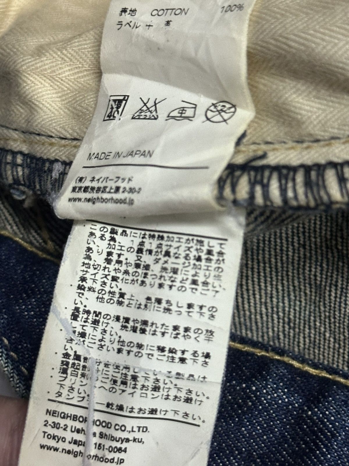 Neighborhood Neighborhood Vintage Jeans Slim Distressed With Mudwash Size US 35 - 13 Thumbnail
