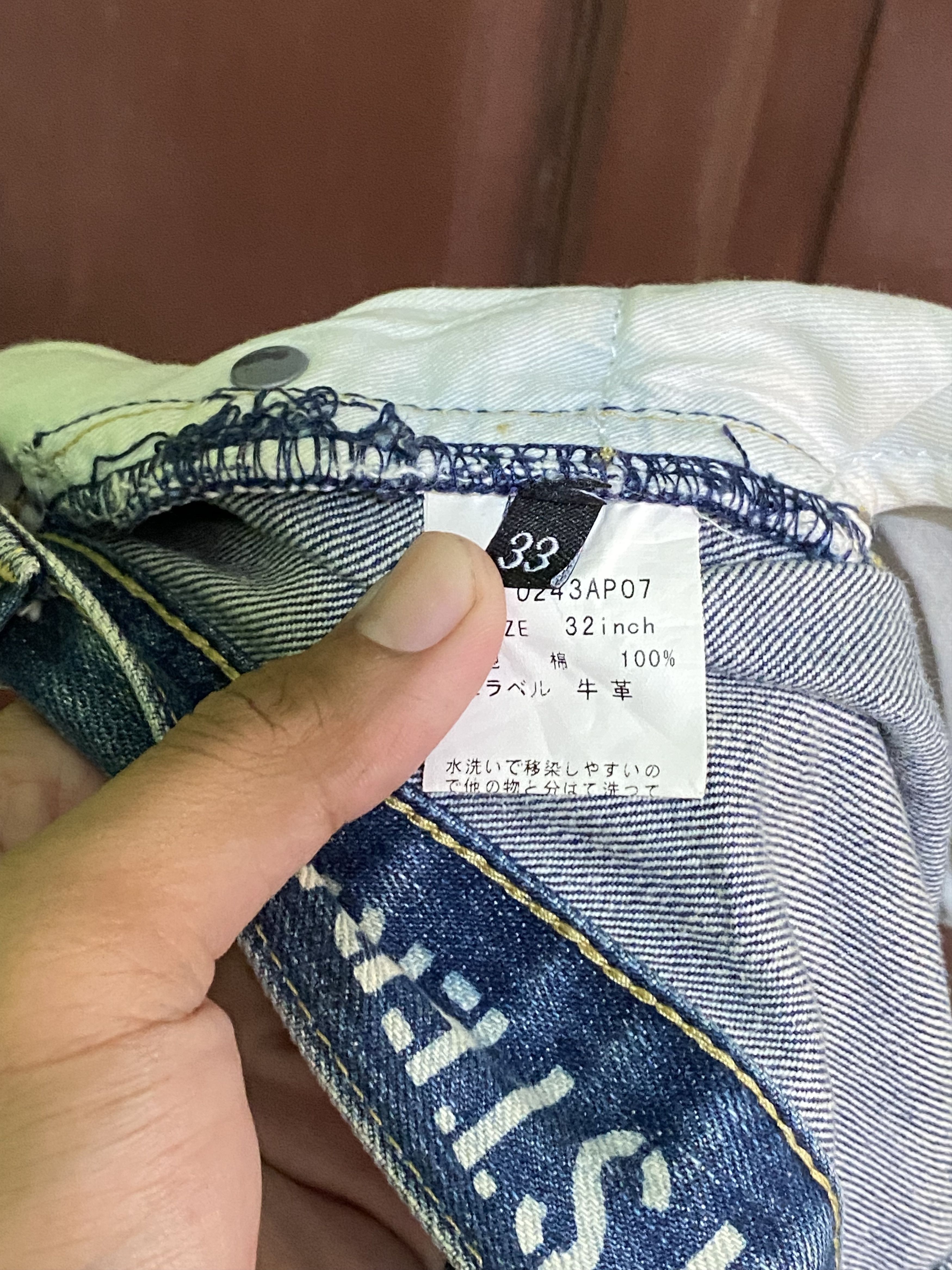 Hysteric Glamour × Vintage Hysteric Glamour Selvedge Distressed Punk Jeans Size US 33 - 9 Thumbnail