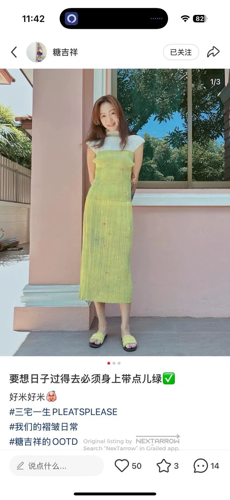 Issey Miyake Issey Miyake size:3 Avocado Green Midi Skirt Size 31" - 9 Thumbnail