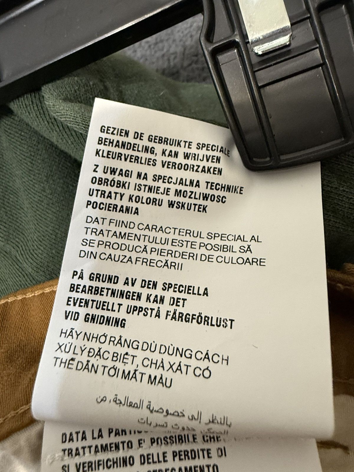 Prada Prada Moleskin Double Knee Work Pants Size US 36 / EU 52 - 13 Thumbnail
