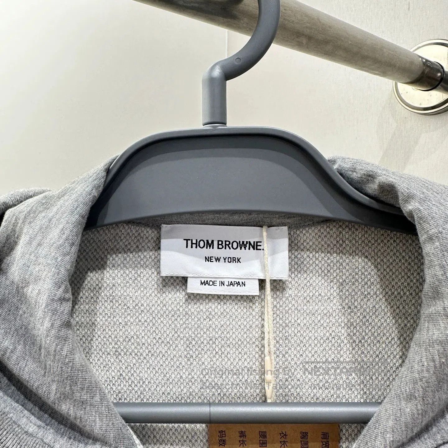 Thom Browne Gray Check Zip-Up Hoodie. Size US XS / EU 42 / 0 - 3 Thumbnail