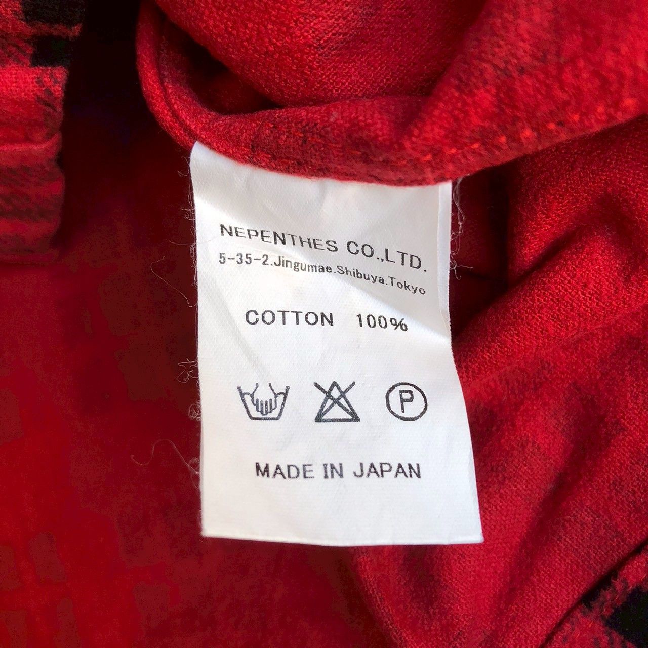 Needles Needles by Nepenthes Red Plaid Flannel Shirt Size US M / EU 48-50 / 2 - 6 Thumbnail