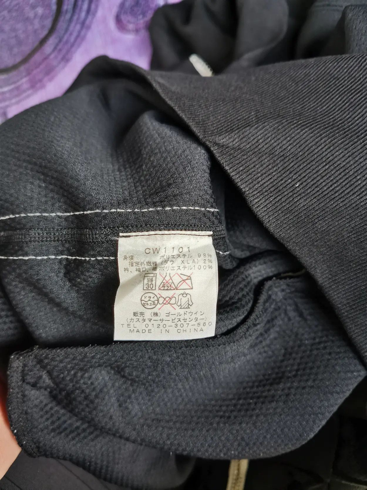 Champion × Japanese Brand Rare!!! Champion Sweaters Size US L / EU 52-54 / 3 - 4 Thumbnail