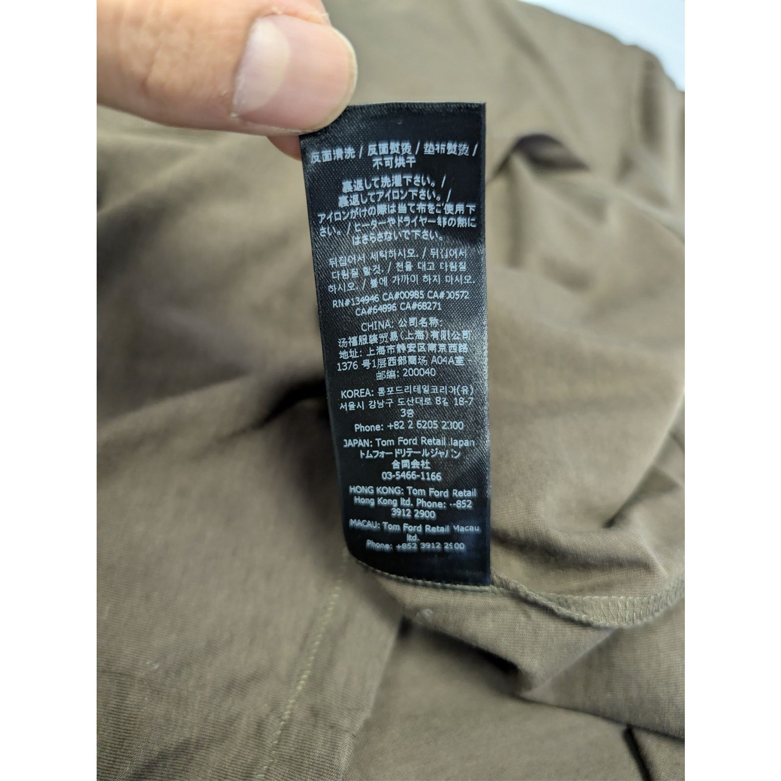Tom Ford o1rshd1 CC20 T-Shirt in Brown Size US M / EU 48-50 / 2 - 19 Thumbnail