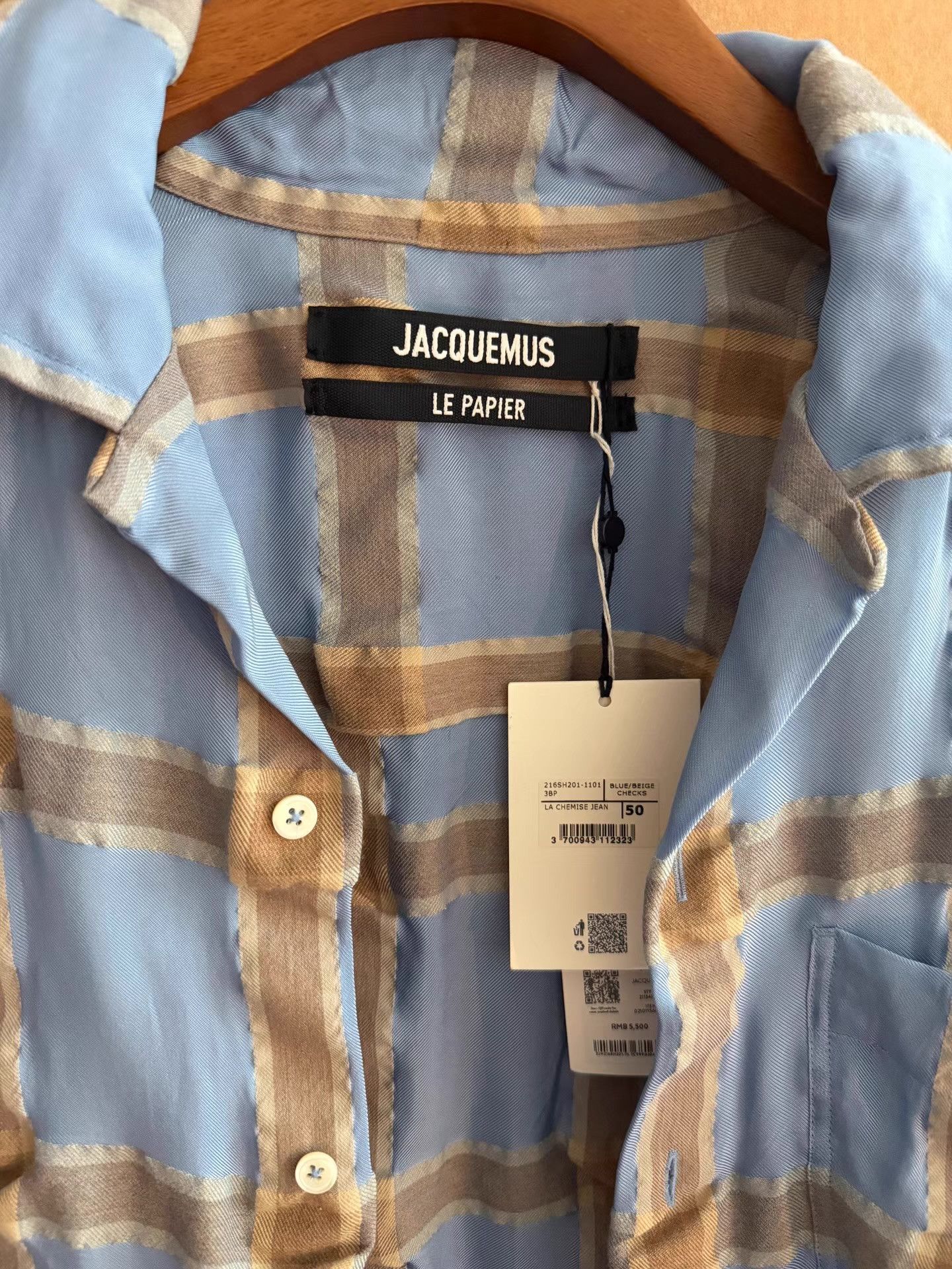 Jacquemus Jacquemus Men's Plaid Short Sleeve Shirt Q16 Size US L / EU 52-54 / 3 - 3 Thumbnail