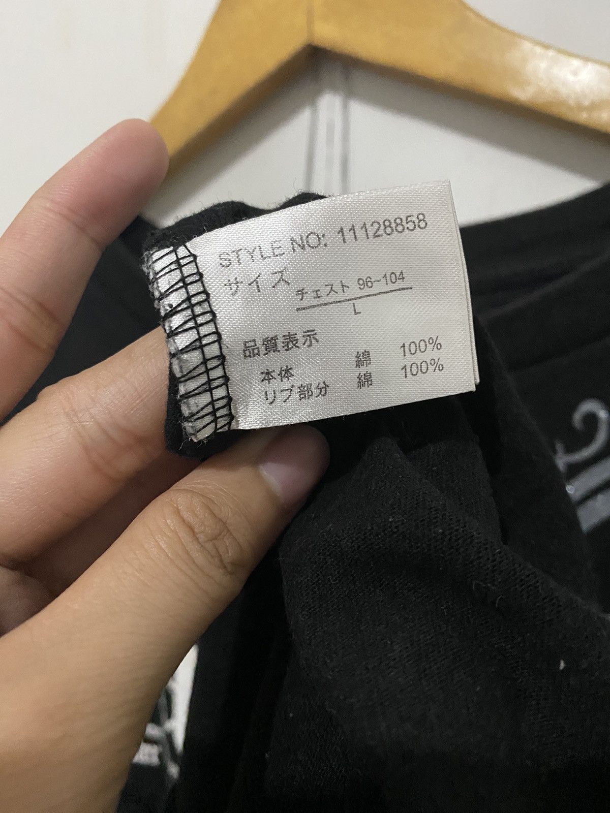 Japanese Brand SACRIFICE TEE Size US L / EU 52-54 / 3 - 6 Thumbnail