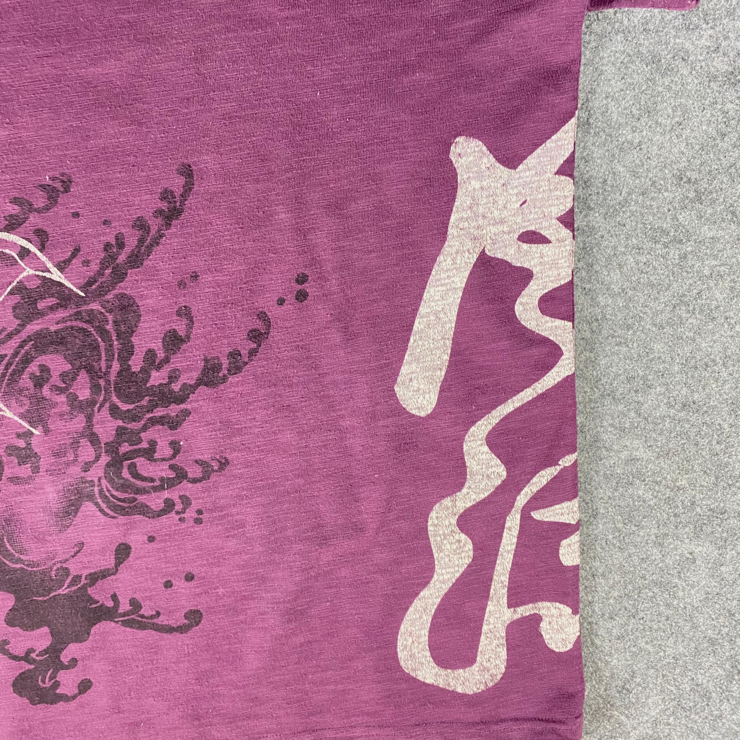 Bullet Noise Vintage Bullet Noise Fish Koi Japan Tshirt Size US M / EU 48-50 / 2 - 9 Thumbnail