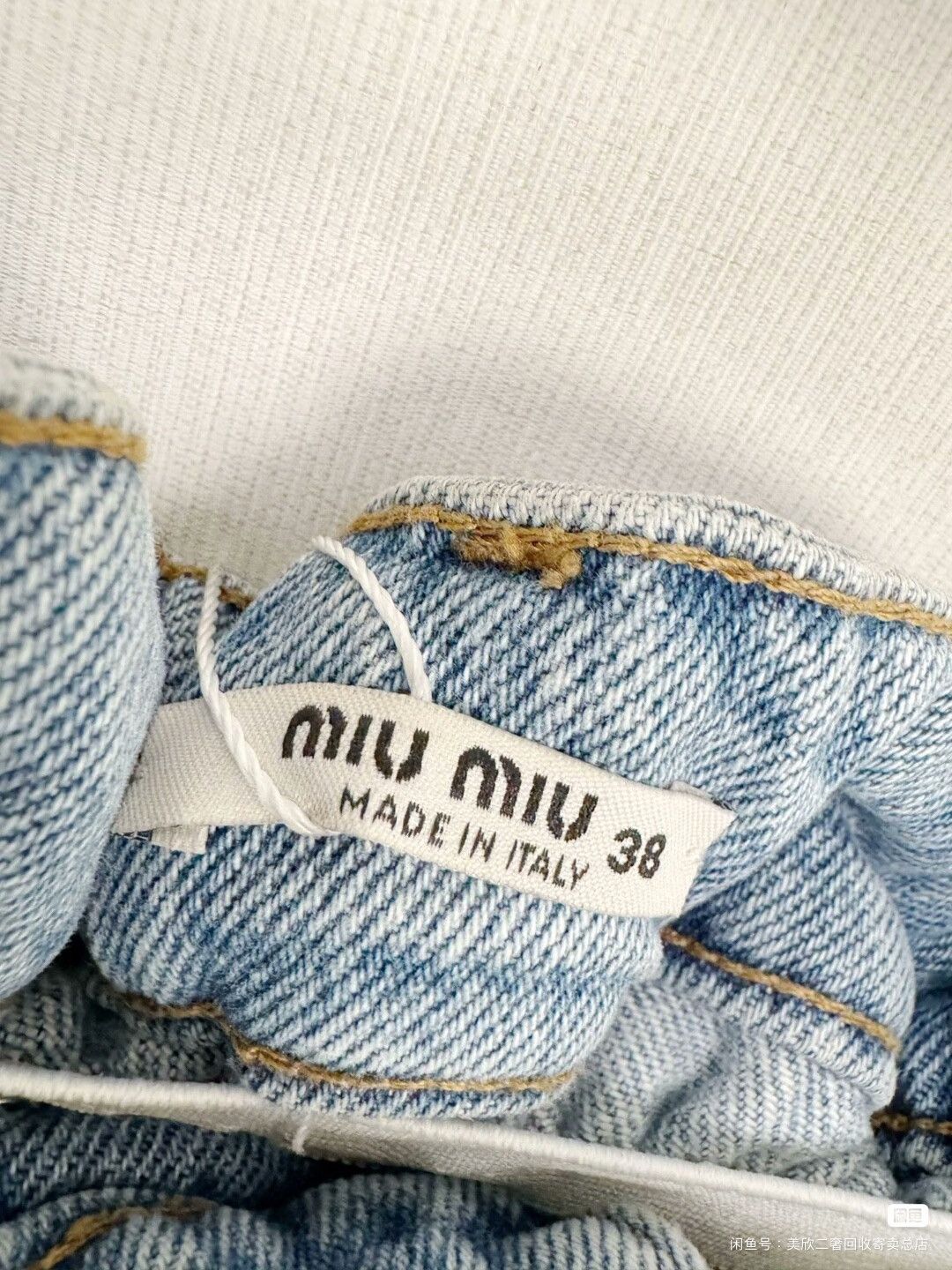 Miu Miu Miumiu floral denim skirt Size 38" / US 16 / IT 52 - 3 Thumbnail