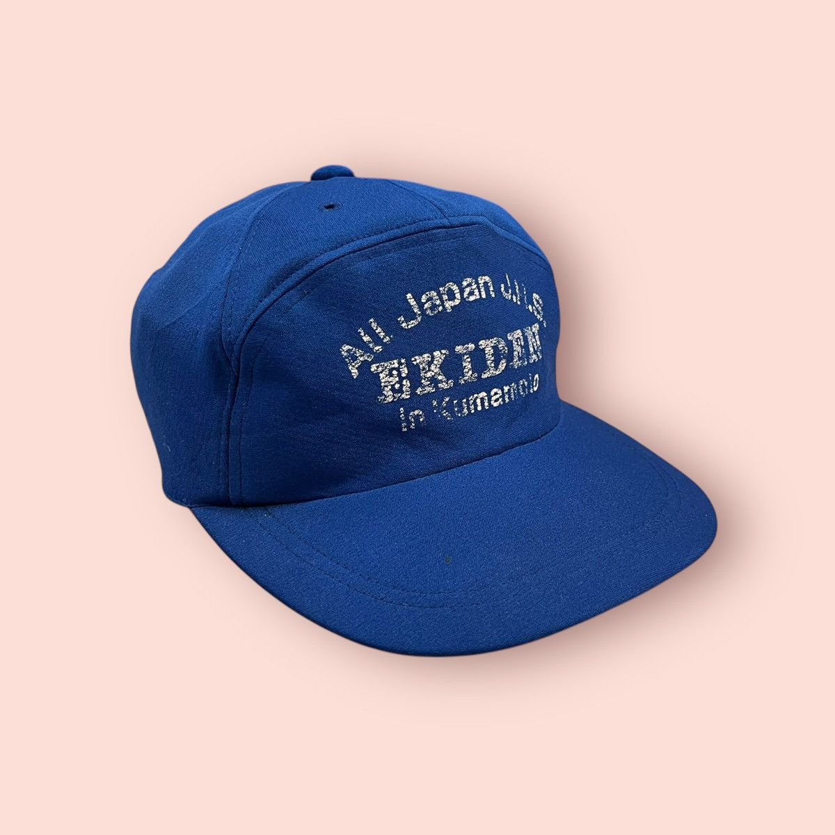 Mizuno VINTAGE MIZUNO ALL JAPAN JHS EKIDEN 7 PANEL STRAPBACK HAT Size ONE SIZE - 7 Thumbnail