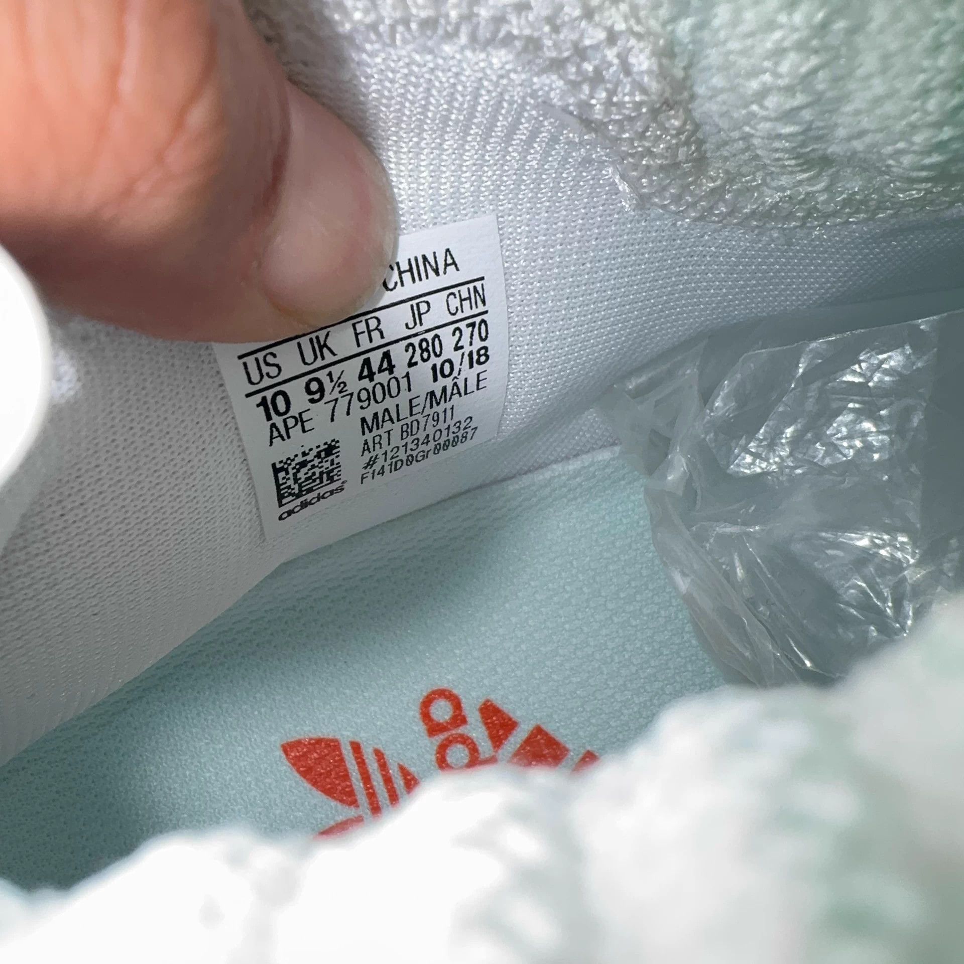 Adidas adidas Crazy BYW X Boost white 44 Size US 11 / EU 44 - 7 Thumbnail
