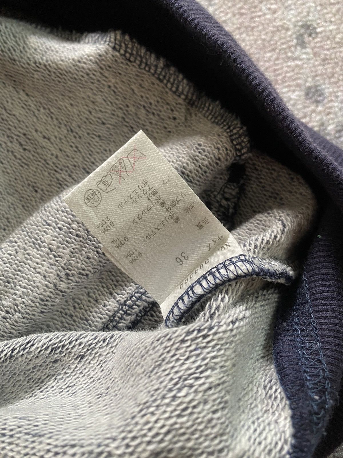 If Six Was Nine × Japanese Brand × Le Grande Bleu (L.G.B.) Japanes 31 Sons De Mode Fur Hoodie Ifsix Lgb Style Size US S / EU 44-46 / 1 - 4 Thumbnail