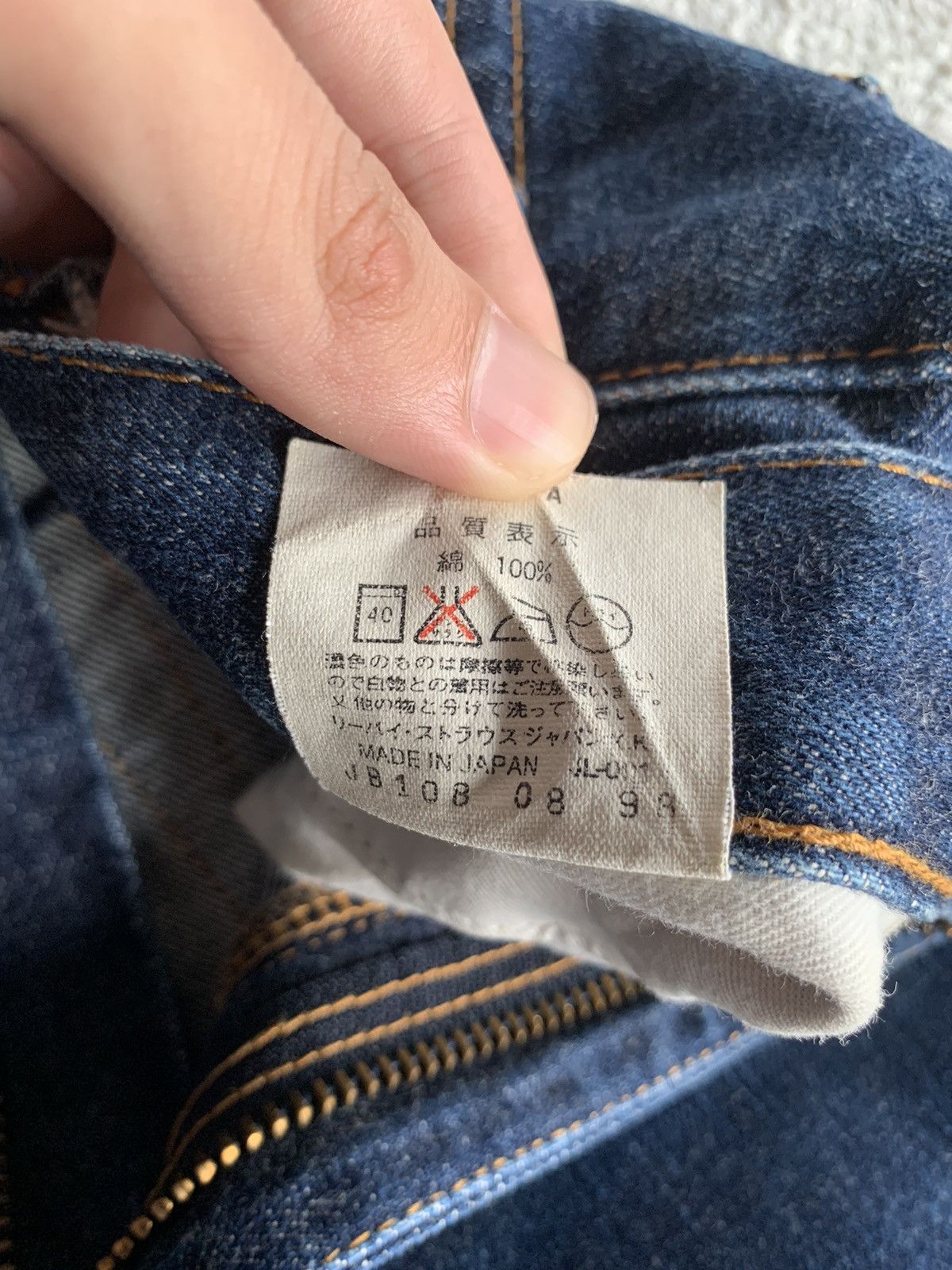 Kapital VINTAGE LEVIS BIG E 502 SELVEDGE DISTRESSED DENIM Size US 28 / EU 44 - 17 Thumbnail