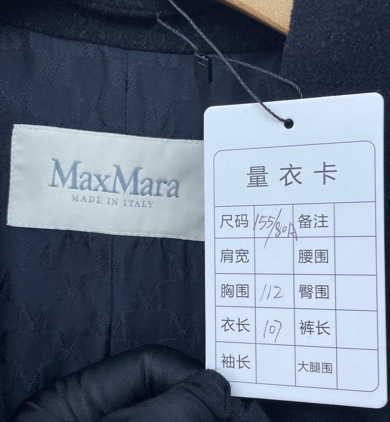 Max Mara Maxmara Black Cashmere Long Coat Size M / US 6-8 / IT 42-44 - 7 Thumbnail