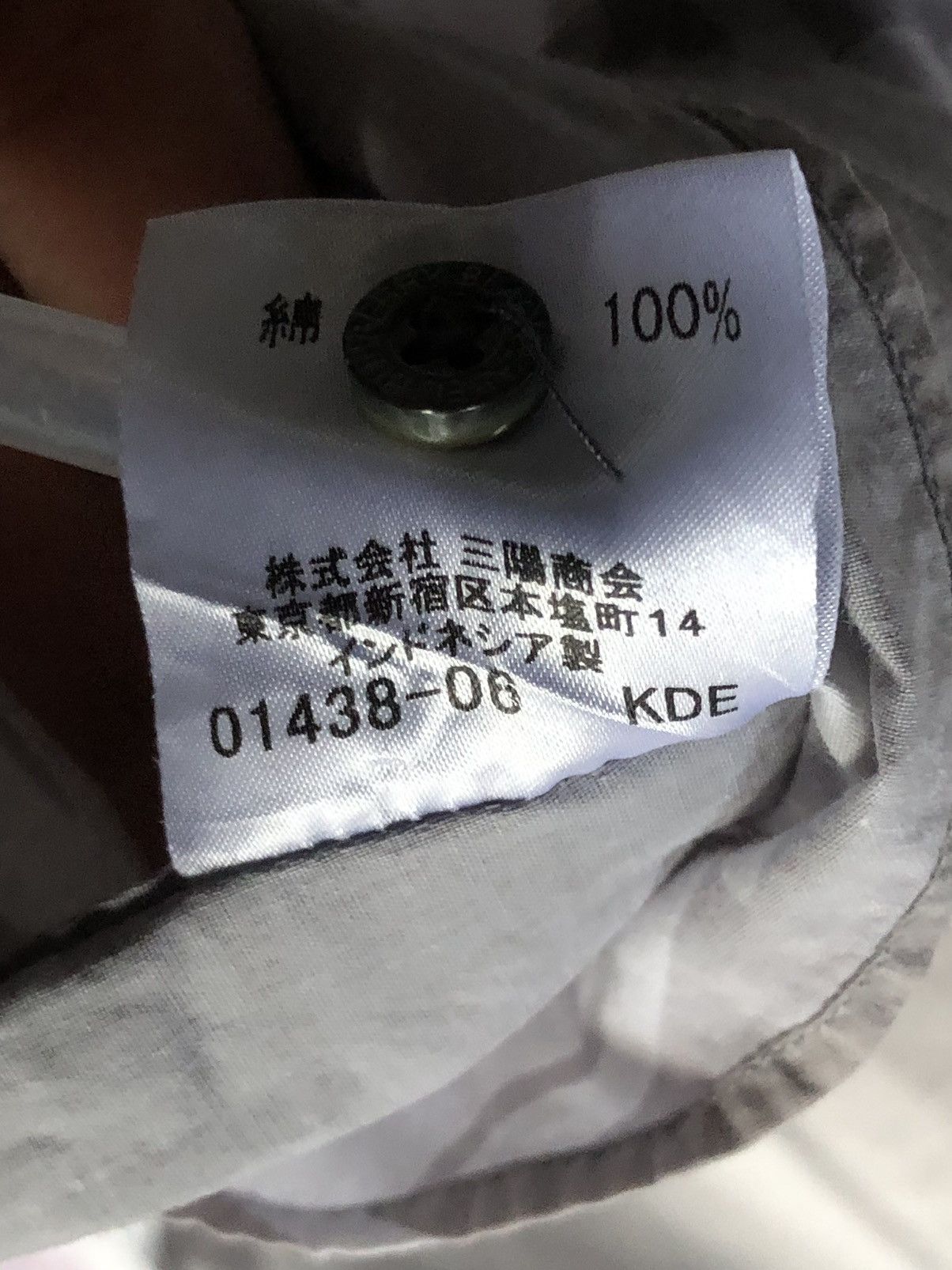 Burberry Burberry Black Label Fullprint Logo Button Ups Size US M / EU 48-50 / 2 - 14 Thumbnail