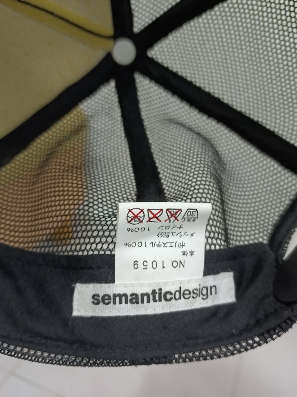 semanticdesign DiSTRESSED SEMANTIC DESIGN TRUCKER Size ONE SIZE - 5 Thumbnail